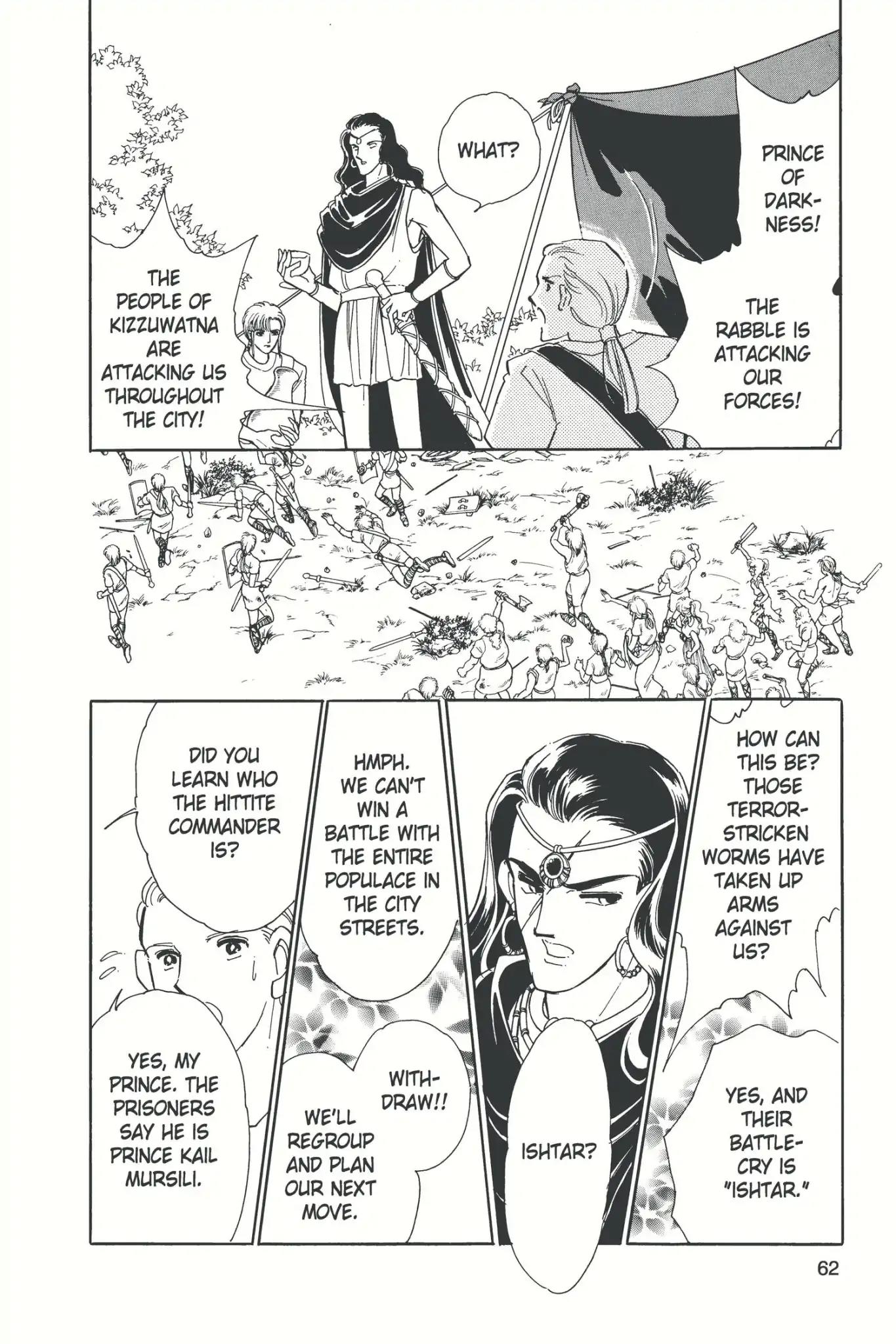 Anatolia Story Chapter 11 page 64 - Chapter 11