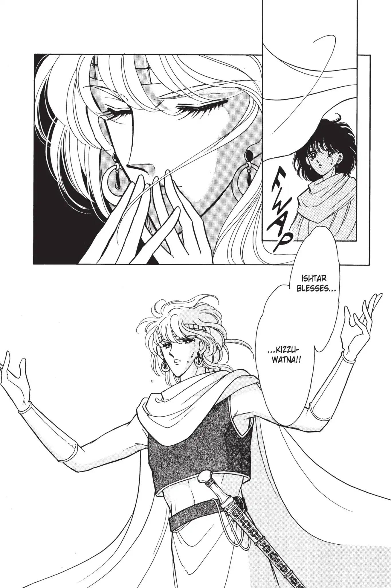 Anatolia Story Chapter 11 page 69 - Chapter 11