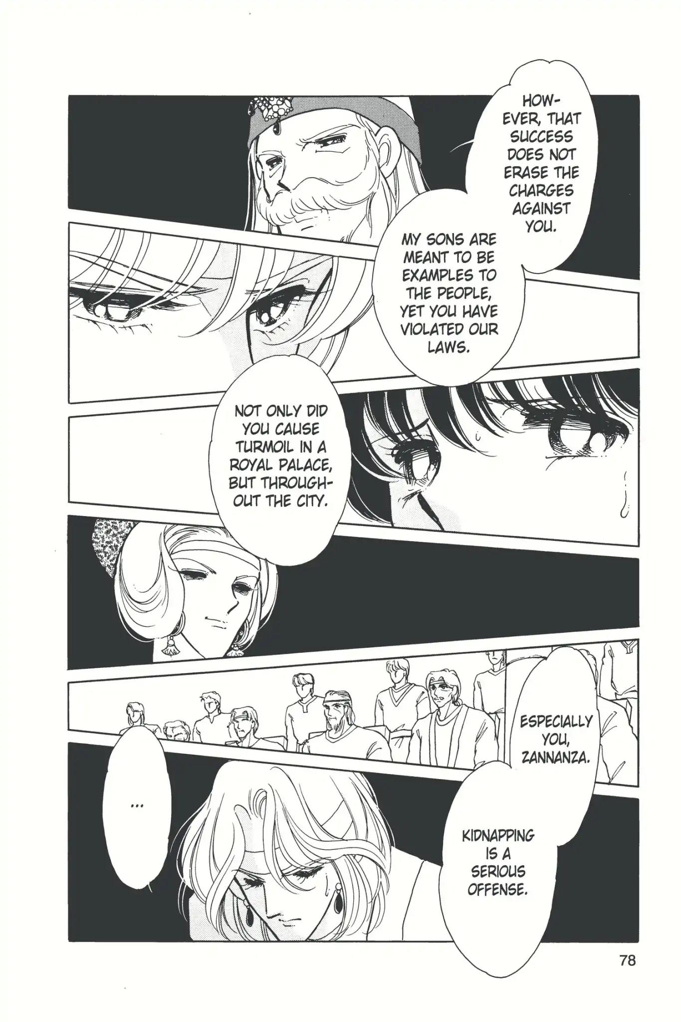 Anatolia Story Chapter 11 page 80 - Chapter 11
