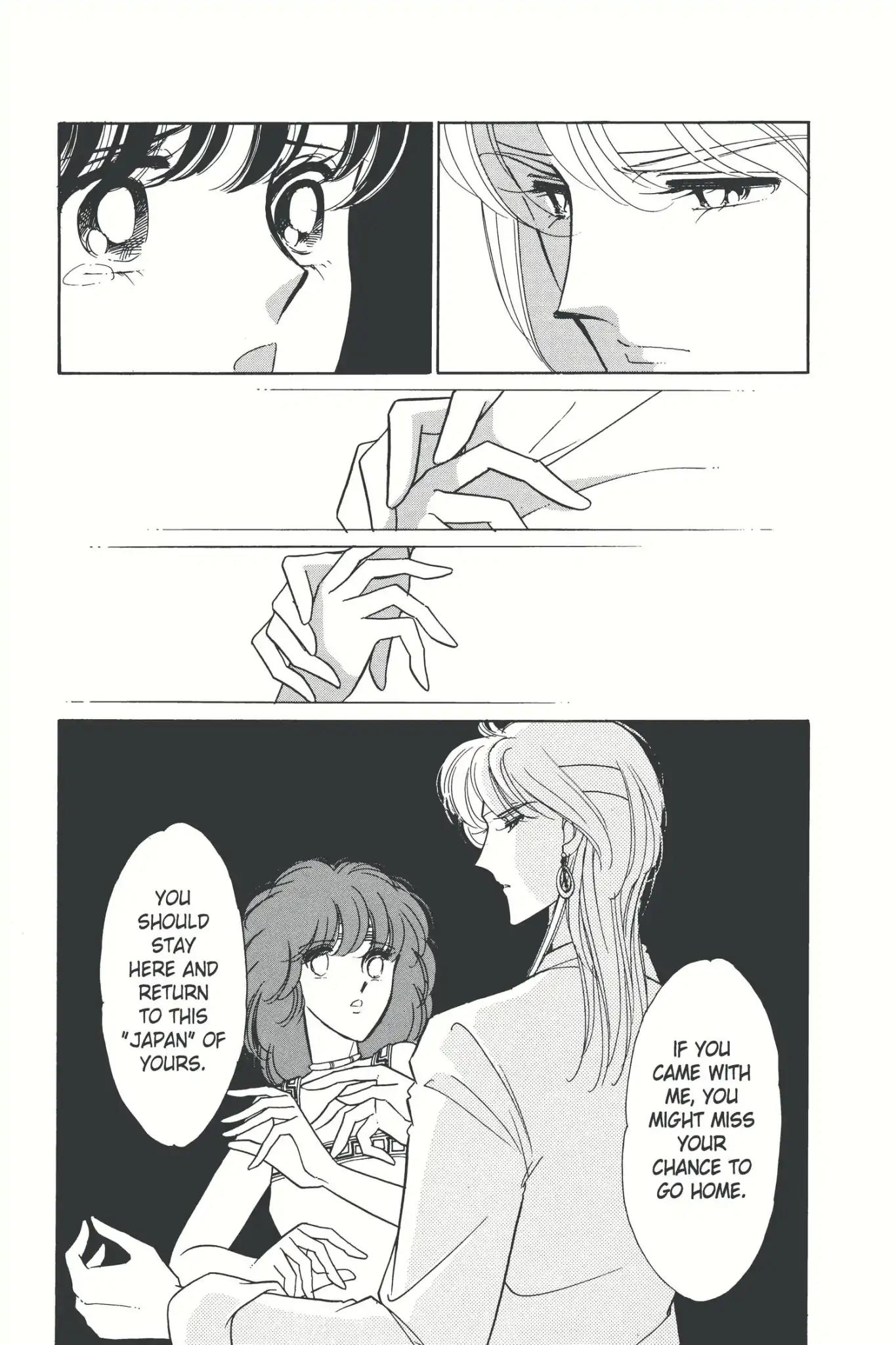 Anatolia Story Chapter 12 page 5 - Chapter 12