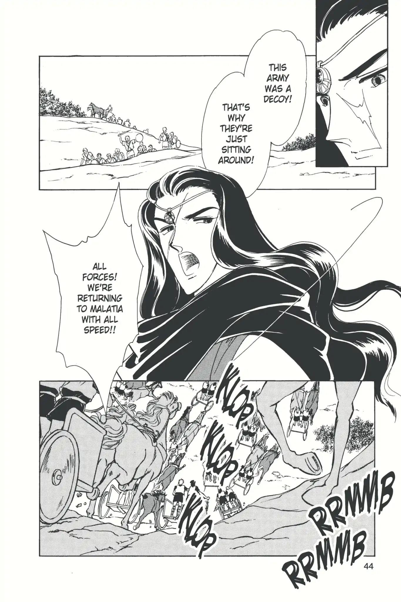 Anatolia Story Chapter 13 page 46 - Chapter 13