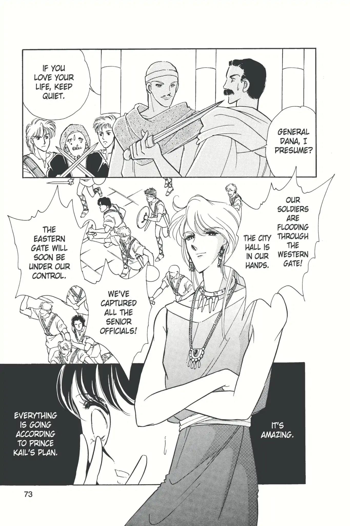 Anatolia Story Chapter 13 page 75 - Chapter 13