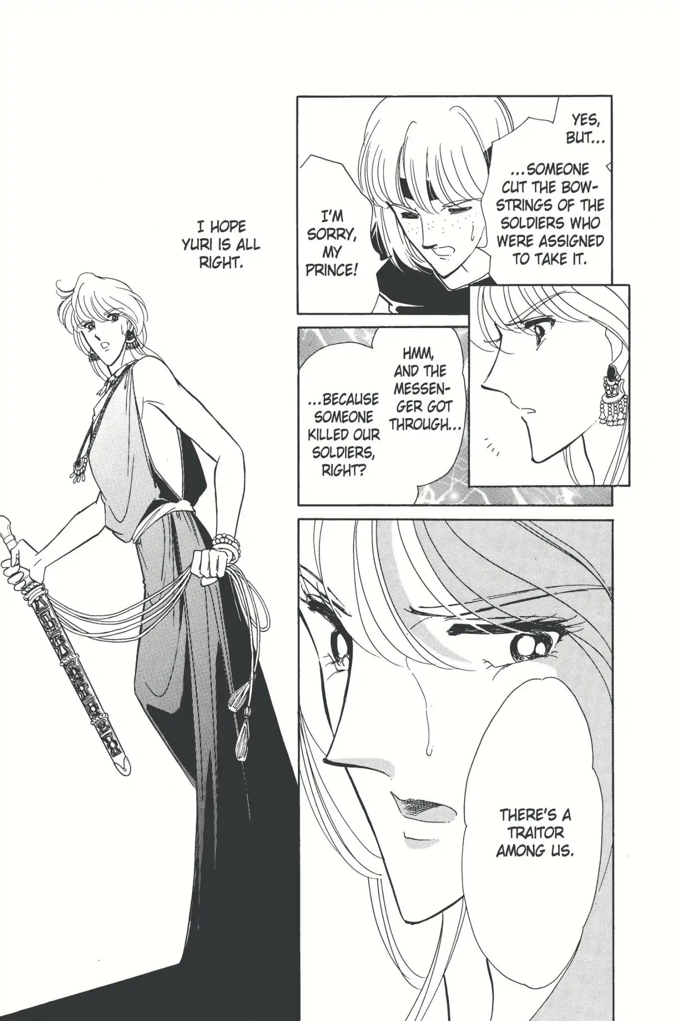 Anatolia Story Chapter 13 page 79 - Chapter 13