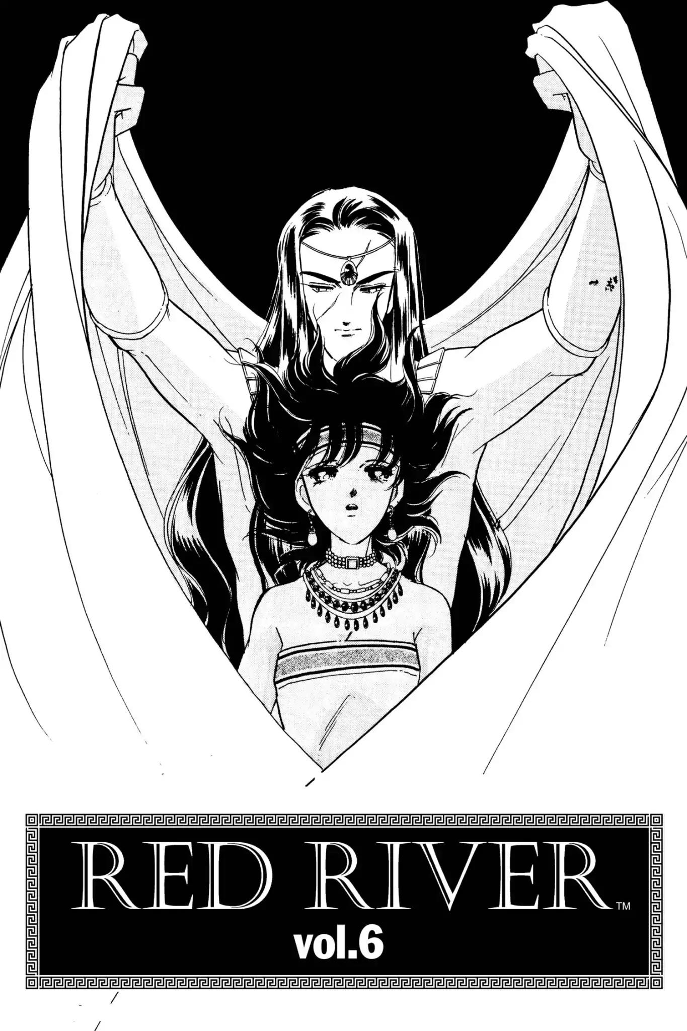 Anatolia Story Chapter 15 page 5 - Chapter 15