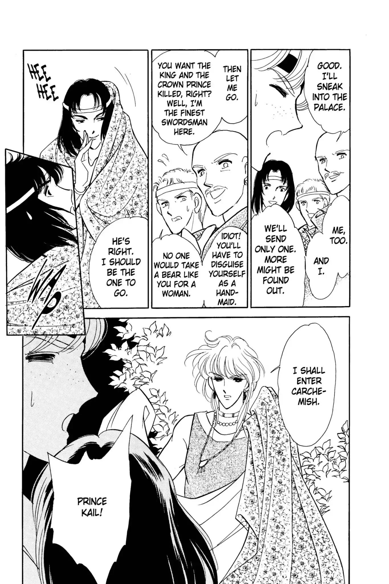 Anatolia Story Chapter 16 page 115 - Chapter 16