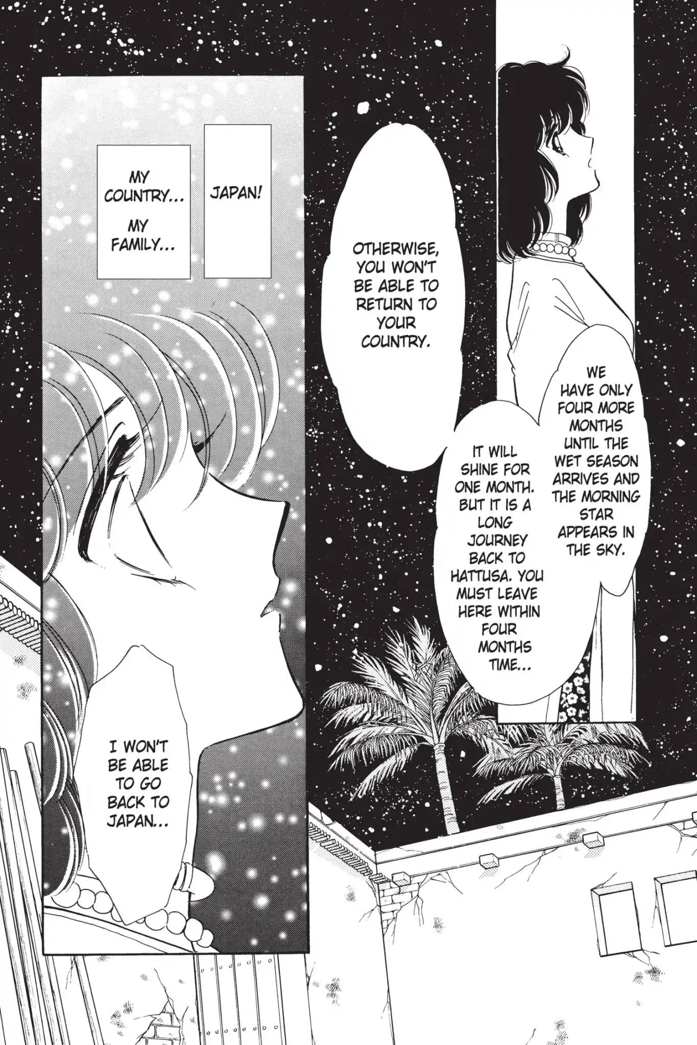 Anatolia Story Chapter 16 page 12 - Chapter 16