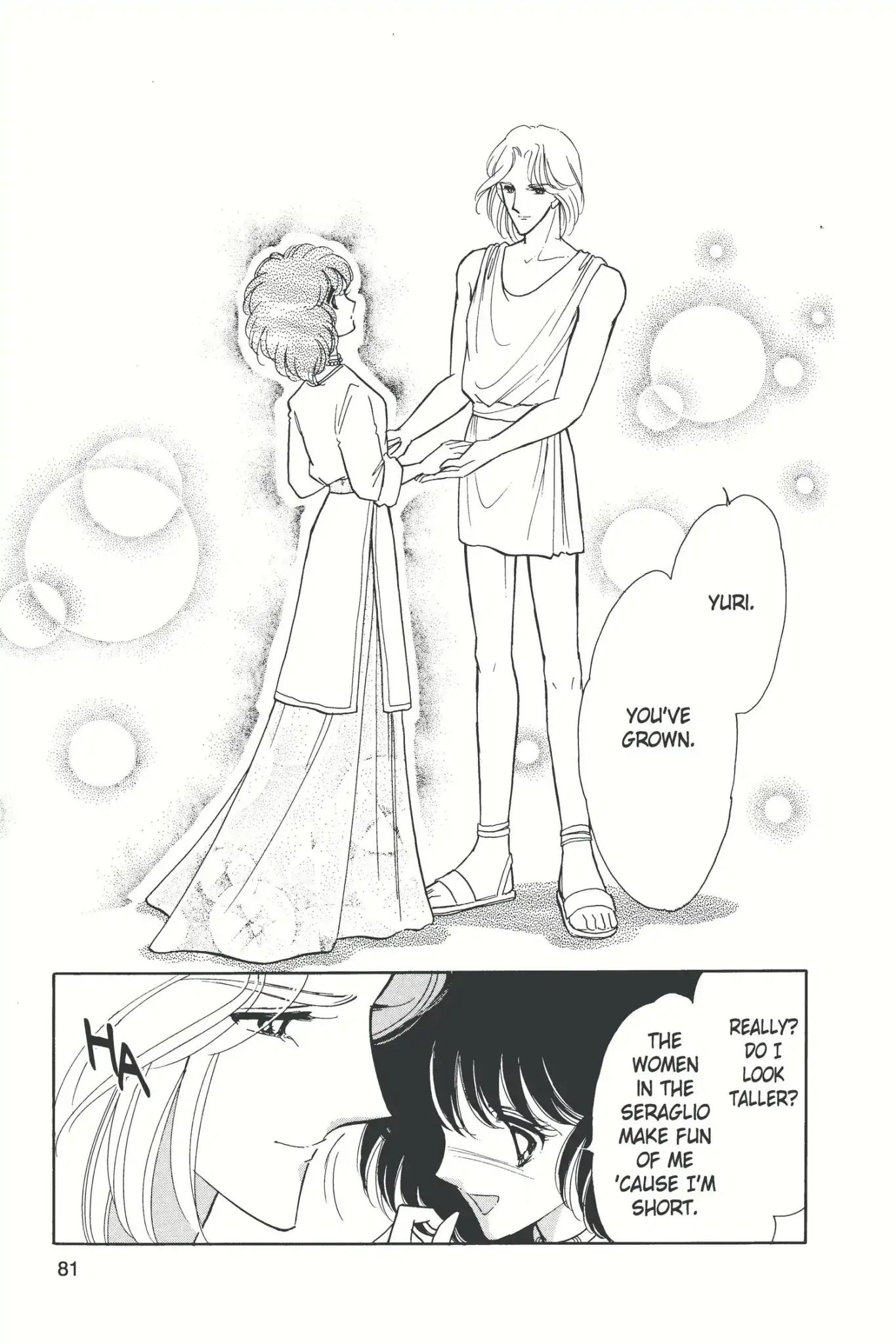 Anatolia Story Chapter 16 page 15 - Chapter 16