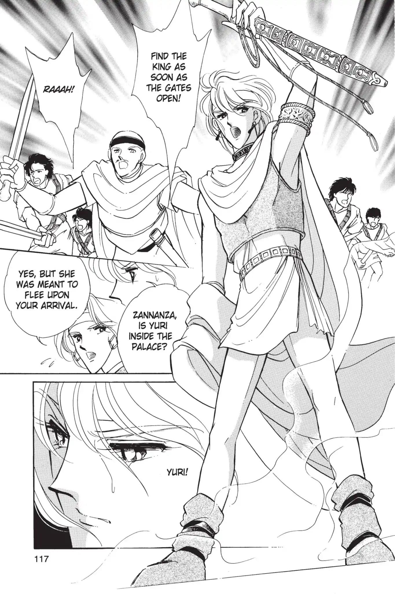 Anatolia Story Chapter 16 page 51 - Chapter 16