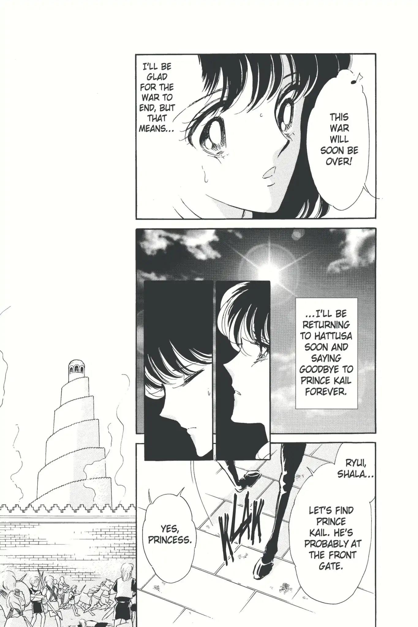 Anatolia Story Chapter 16 page 65 - Chapter 16