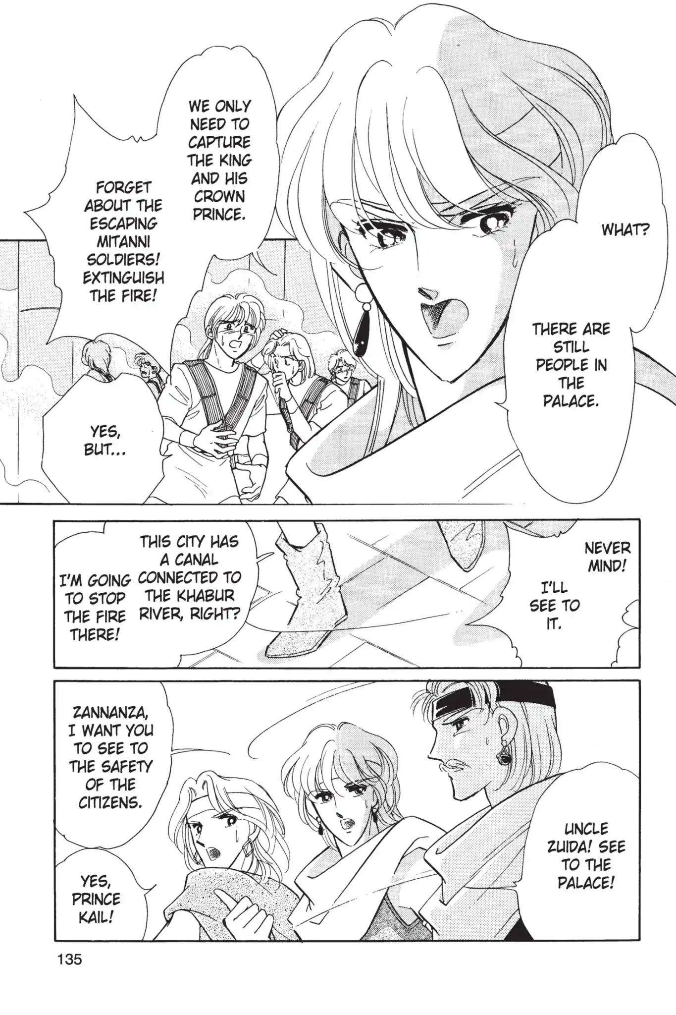 Anatolia Story Chapter 16 page 69 - Chapter 16
