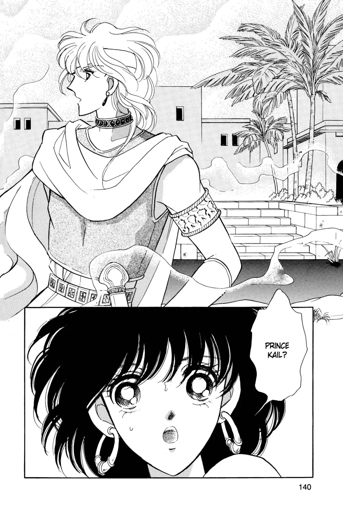 Anatolia Story Chapter 16 page 74 - Chapter 16