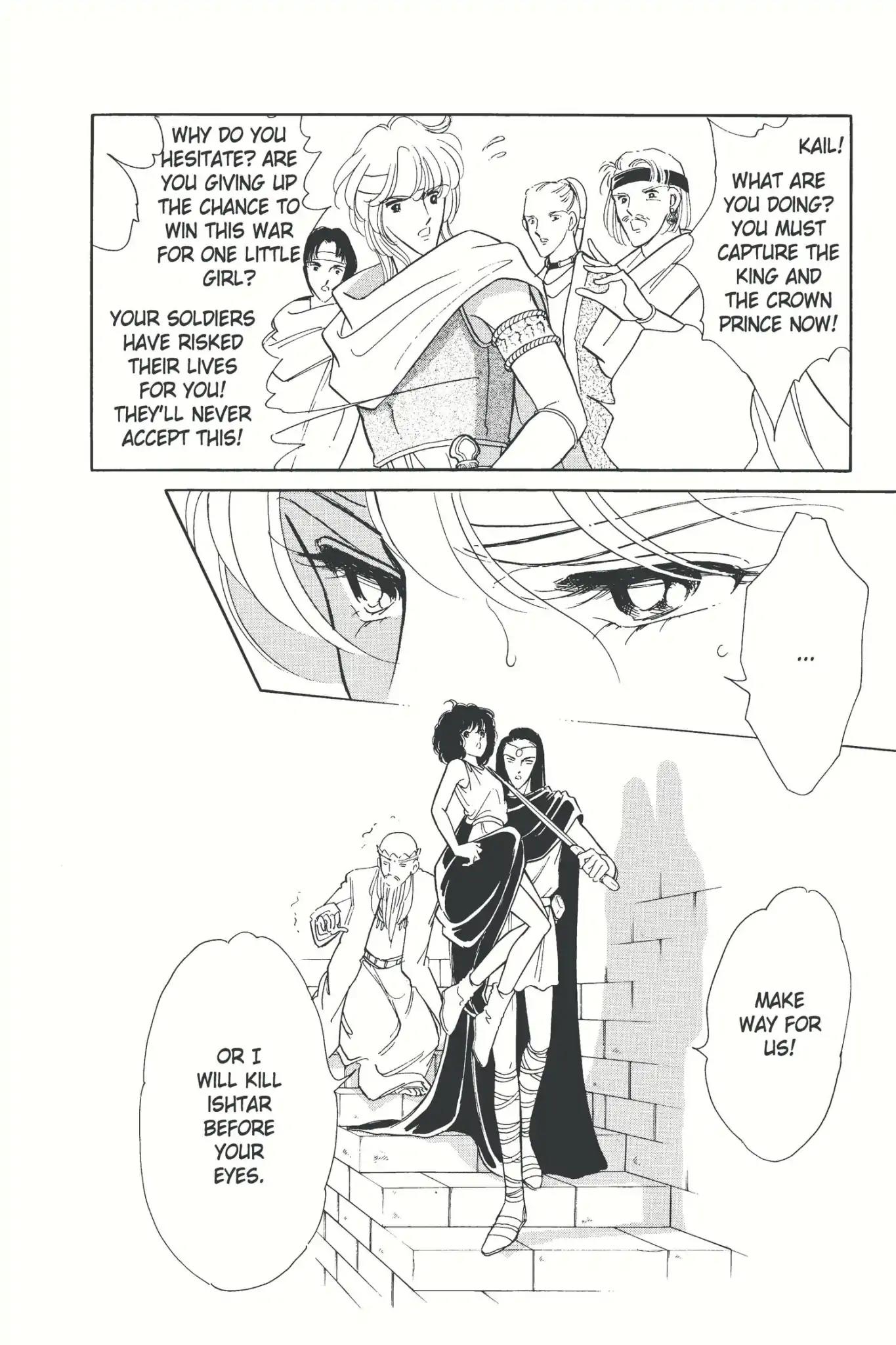 Anatolia Story Chapter 16 page 82 - Chapter 16