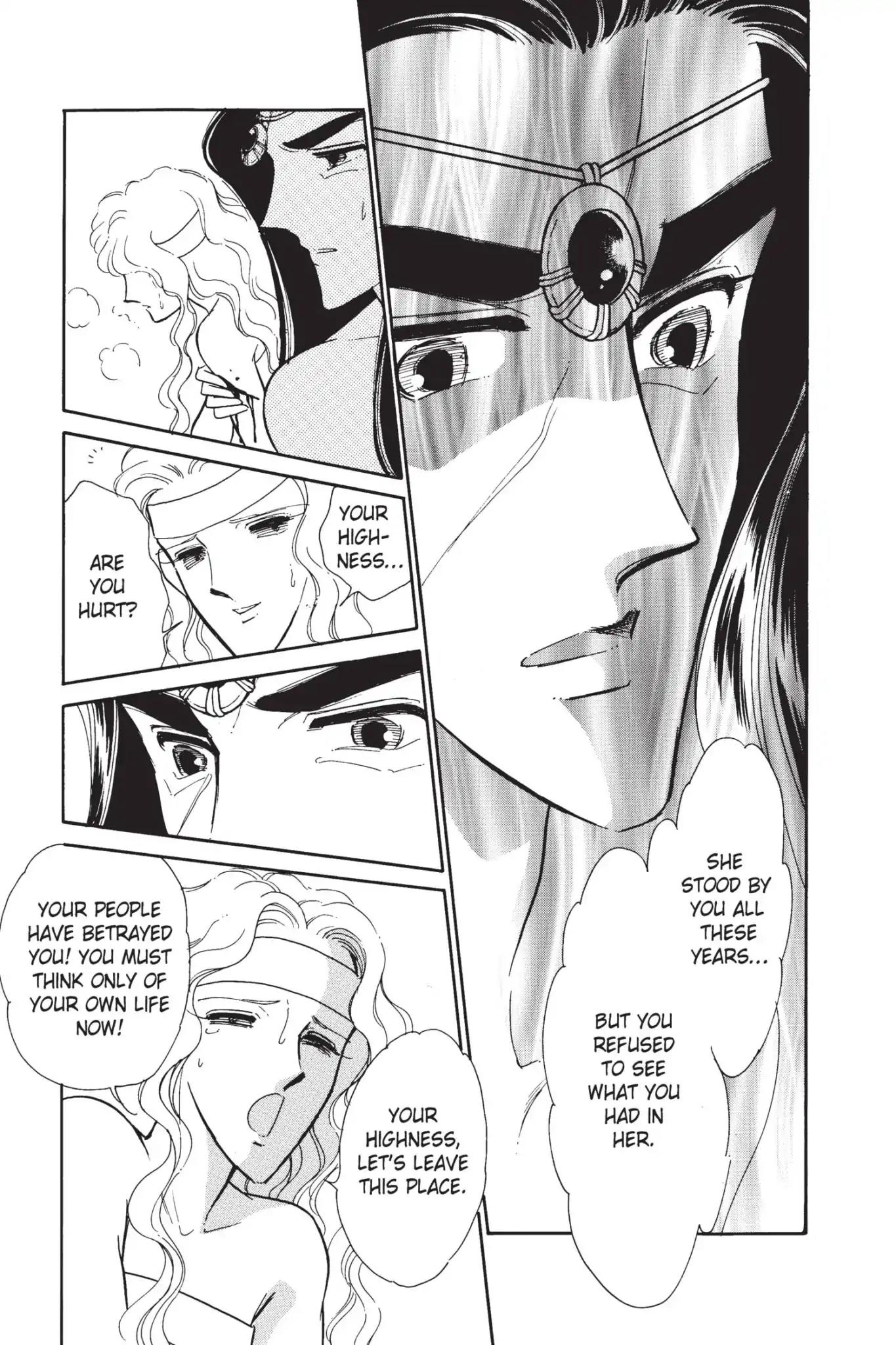 Anatolia Story Chapter 17 page 23 - Chapter 17