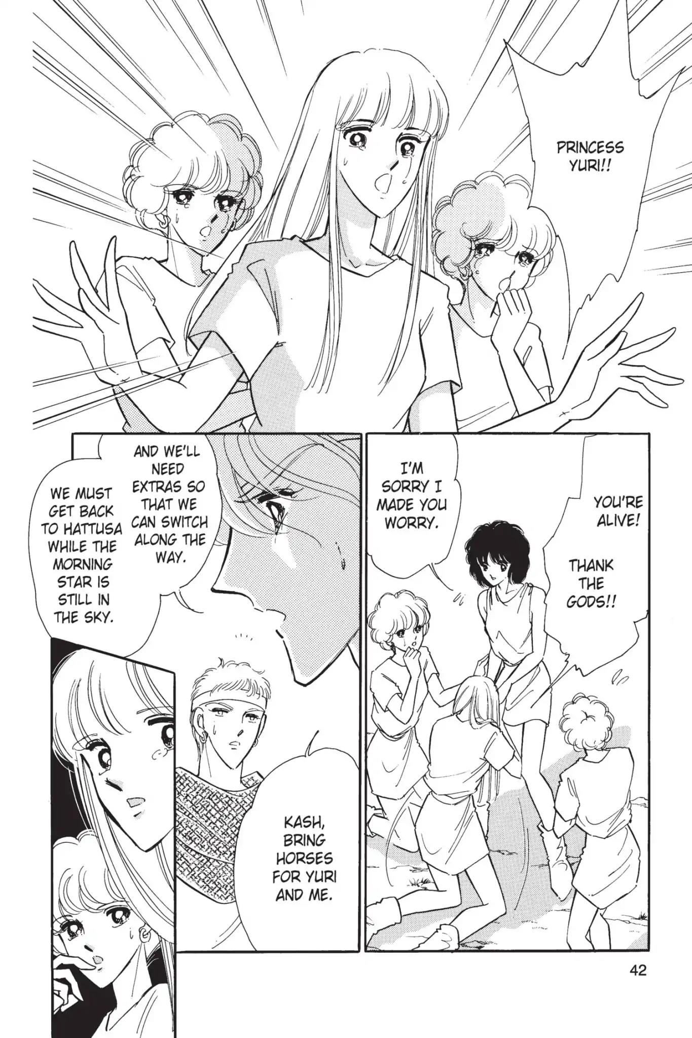 Anatolia Story Chapter 17 page 44 - Chapter 17