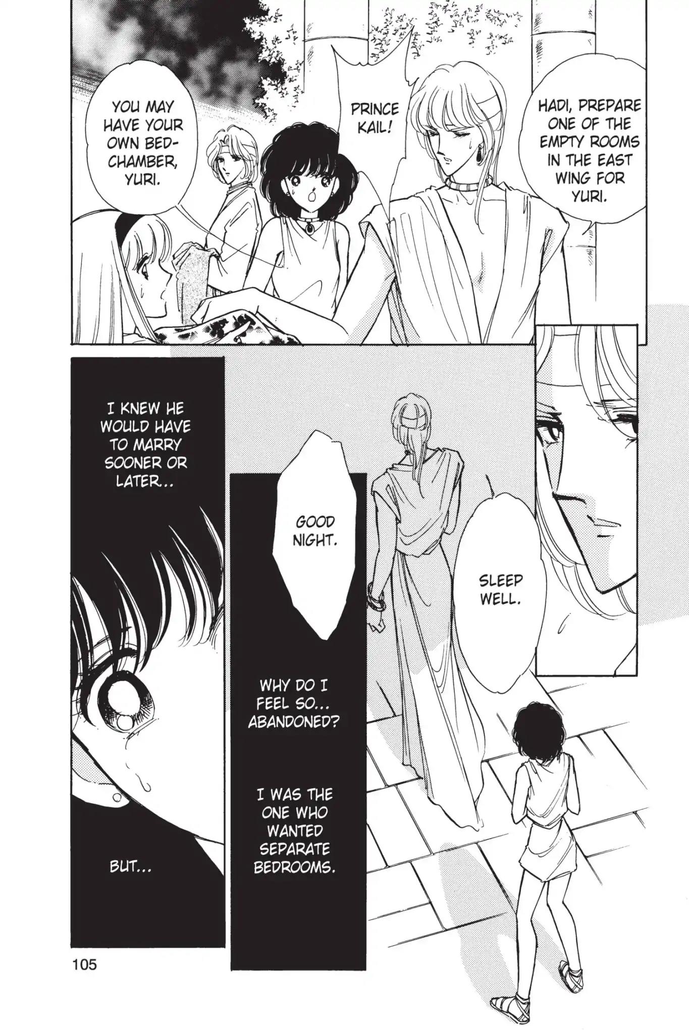 Anatolia Story Chapter 18 page 43 - Chapter 18