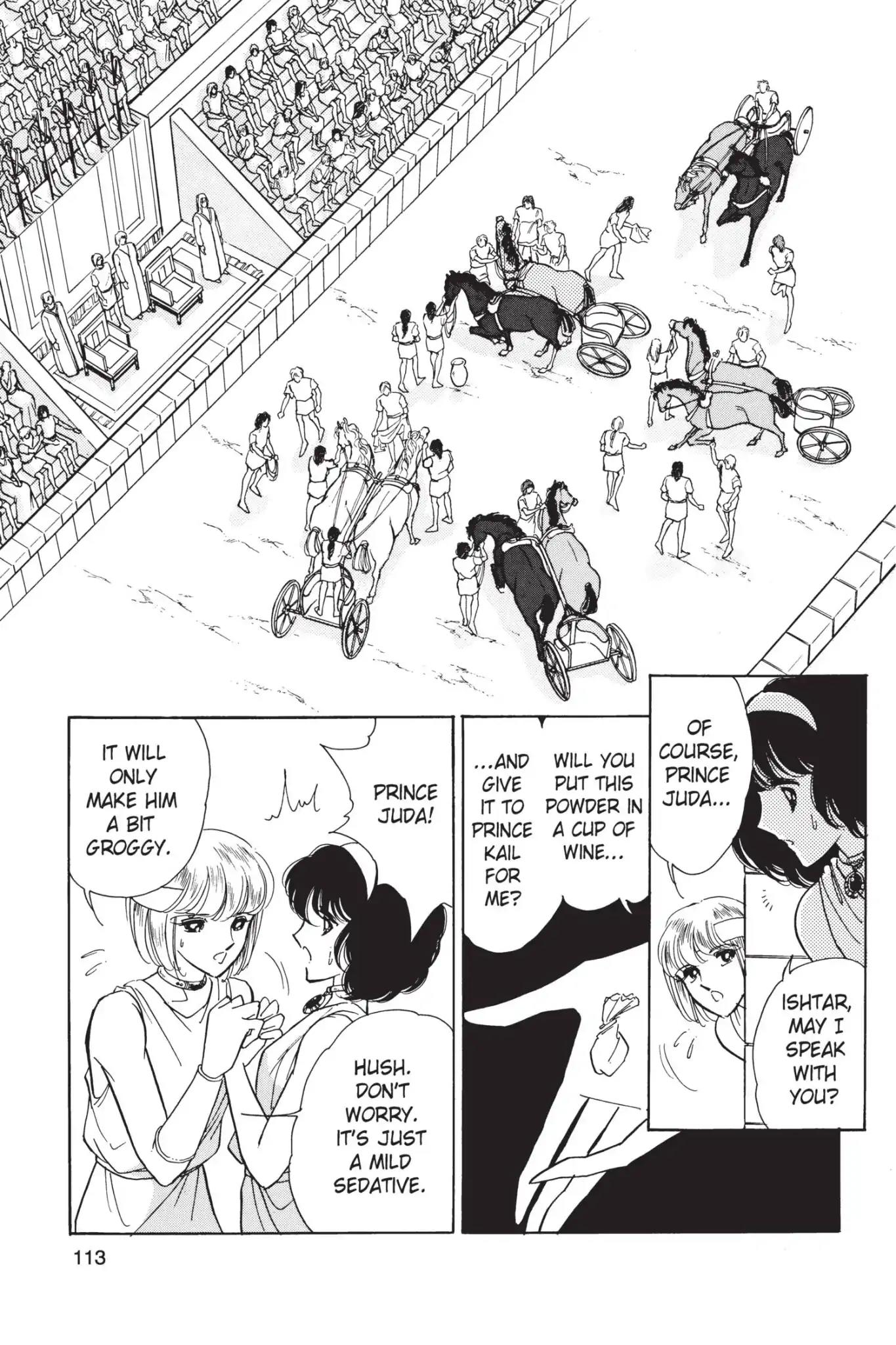 Anatolia Story Chapter 18 page 51 - Chapter 18
