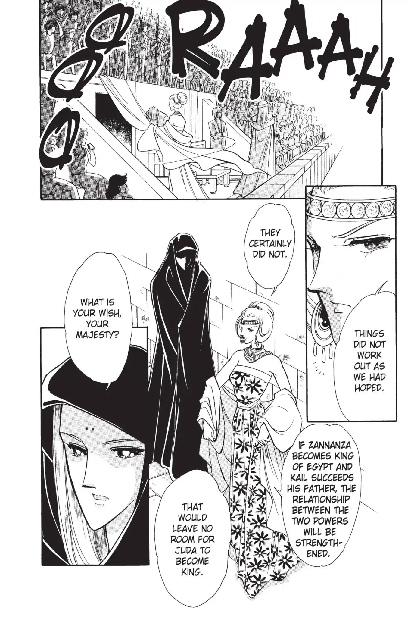 Anatolia Story Chapter 18 page 66 - Chapter 18