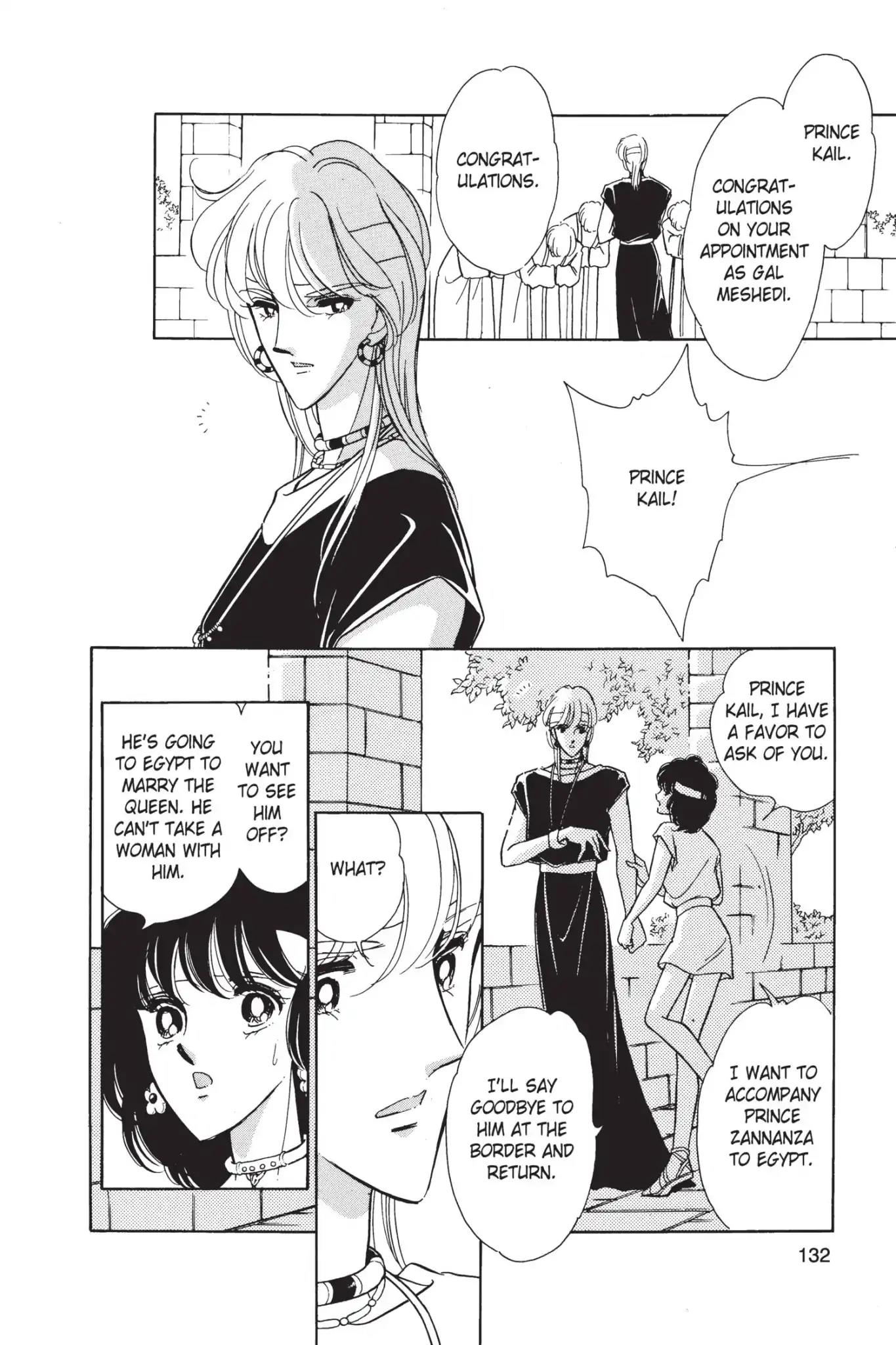 Anatolia Story Chapter 18 page 70 - Chapter 18