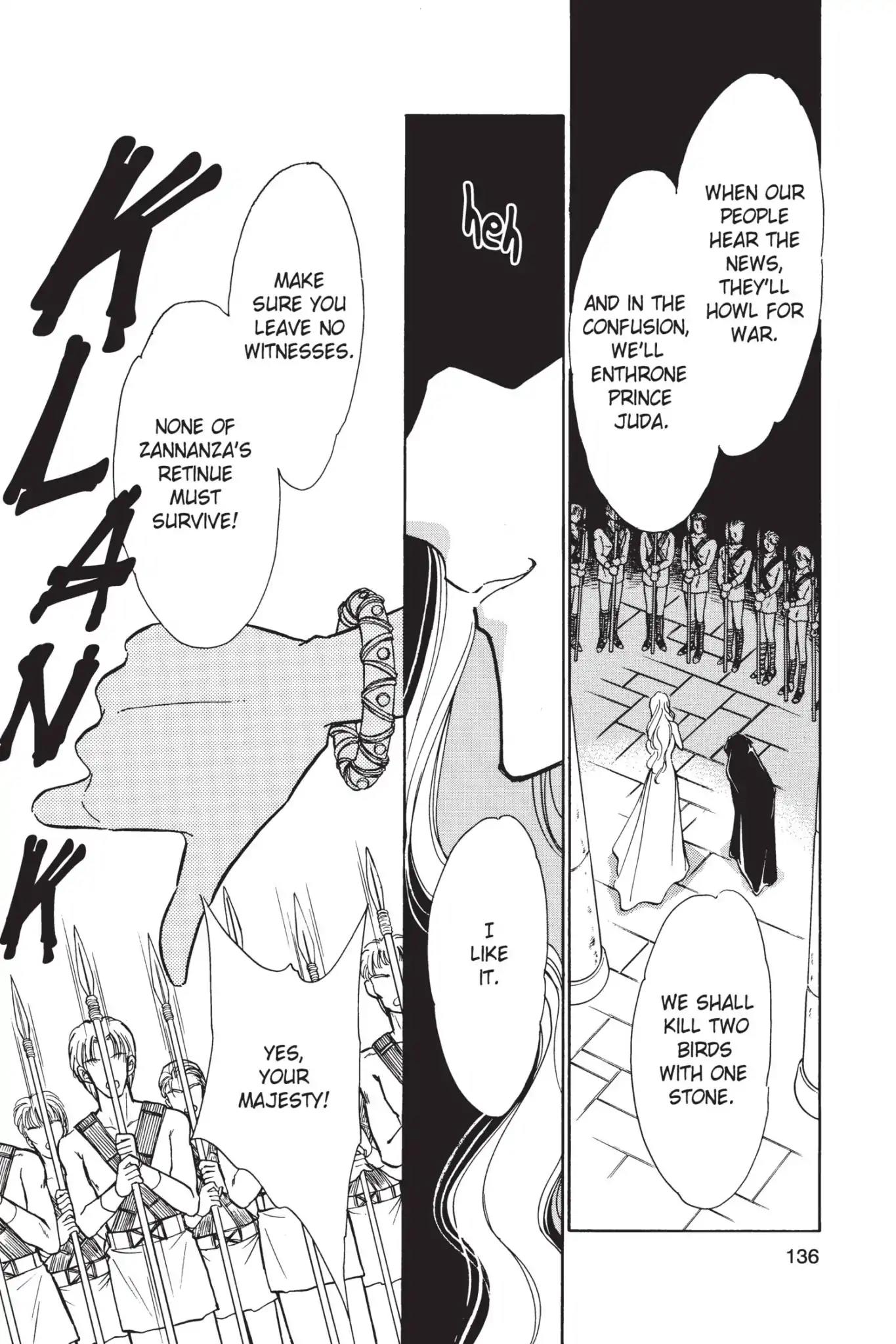 Anatolia Story Chapter 18 page 74 - Chapter 18