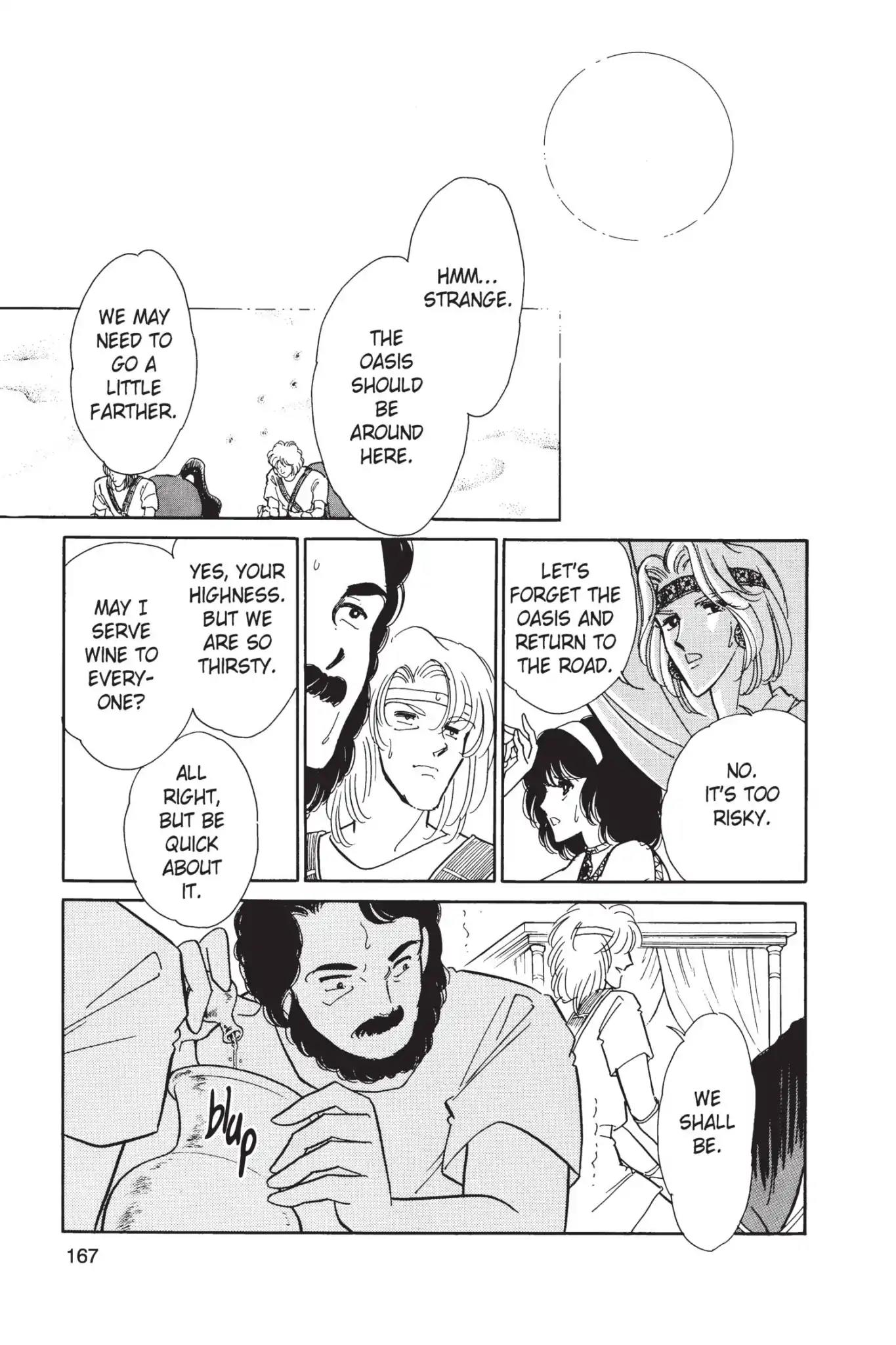Anatolia Story Chapter 19 page 15 - Chapter 19