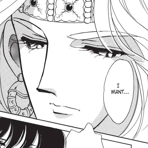 Anatolia Story Chapter 19 cover
