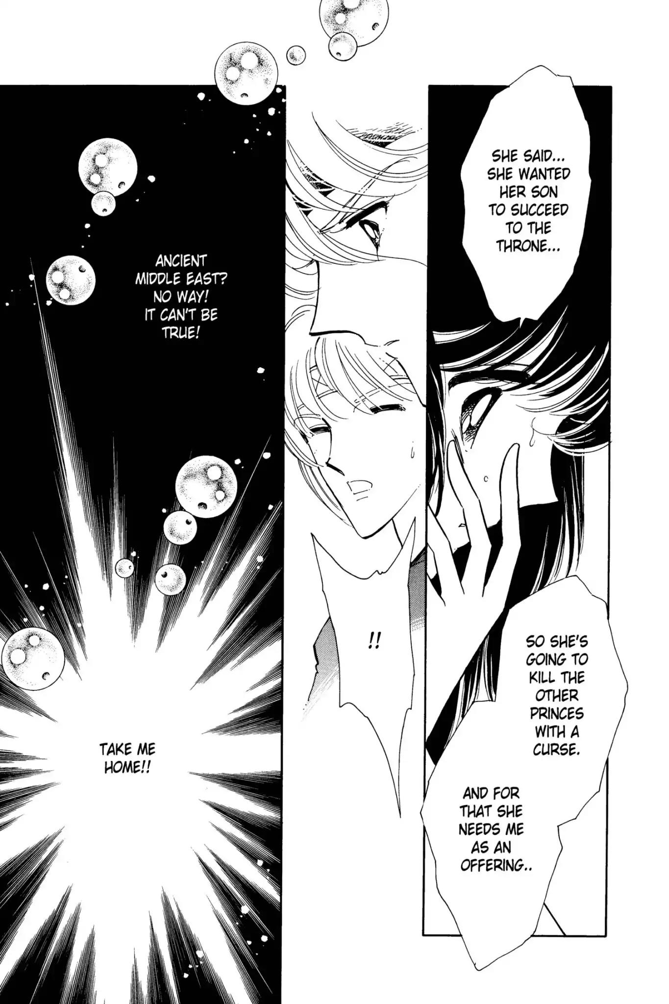 Anatolia Story Chapter 2 page 43 - Chapter 2