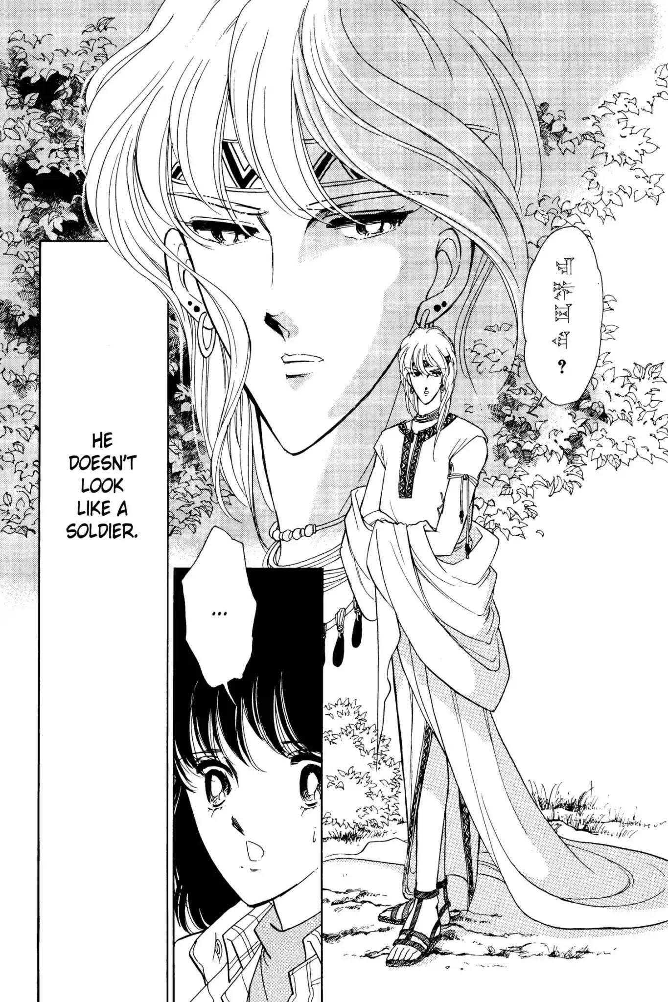 Anatolia Story Chapter 2 page 8 - Chapter 2