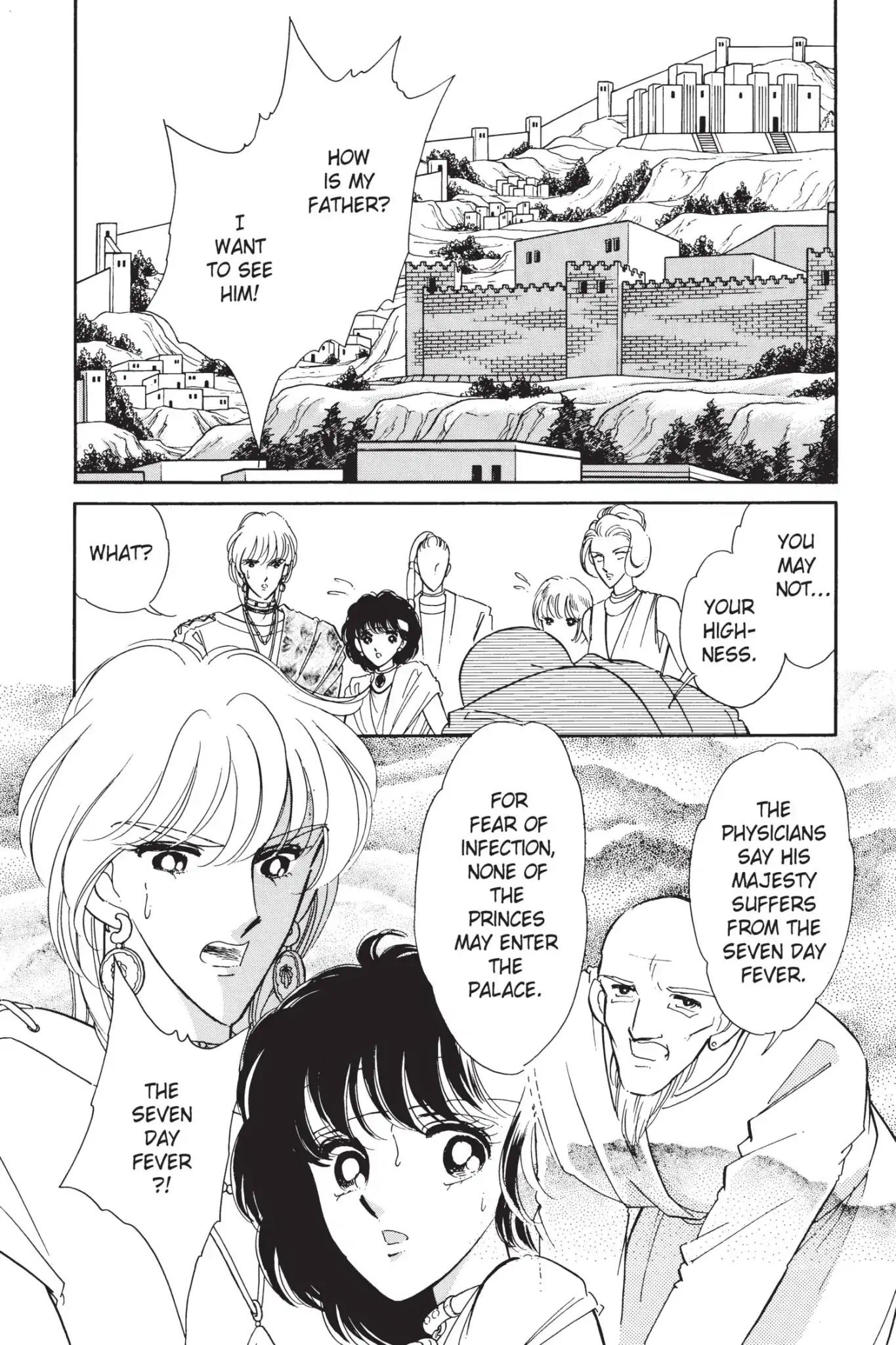 Anatolia Story Chapter 20 page 105 - Chapter 20