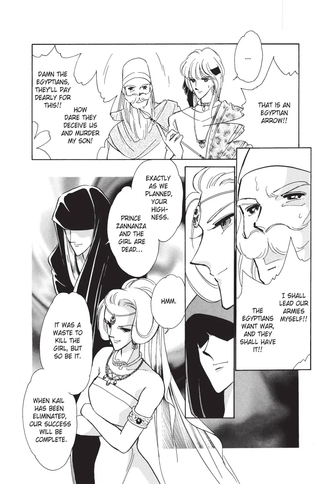 Anatolia Story Chapter 20 page 24 - Chapter 20