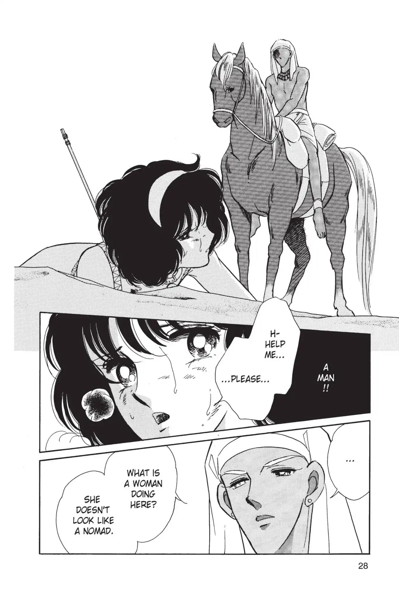 Anatolia Story Chapter 20 page 30 - Chapter 20