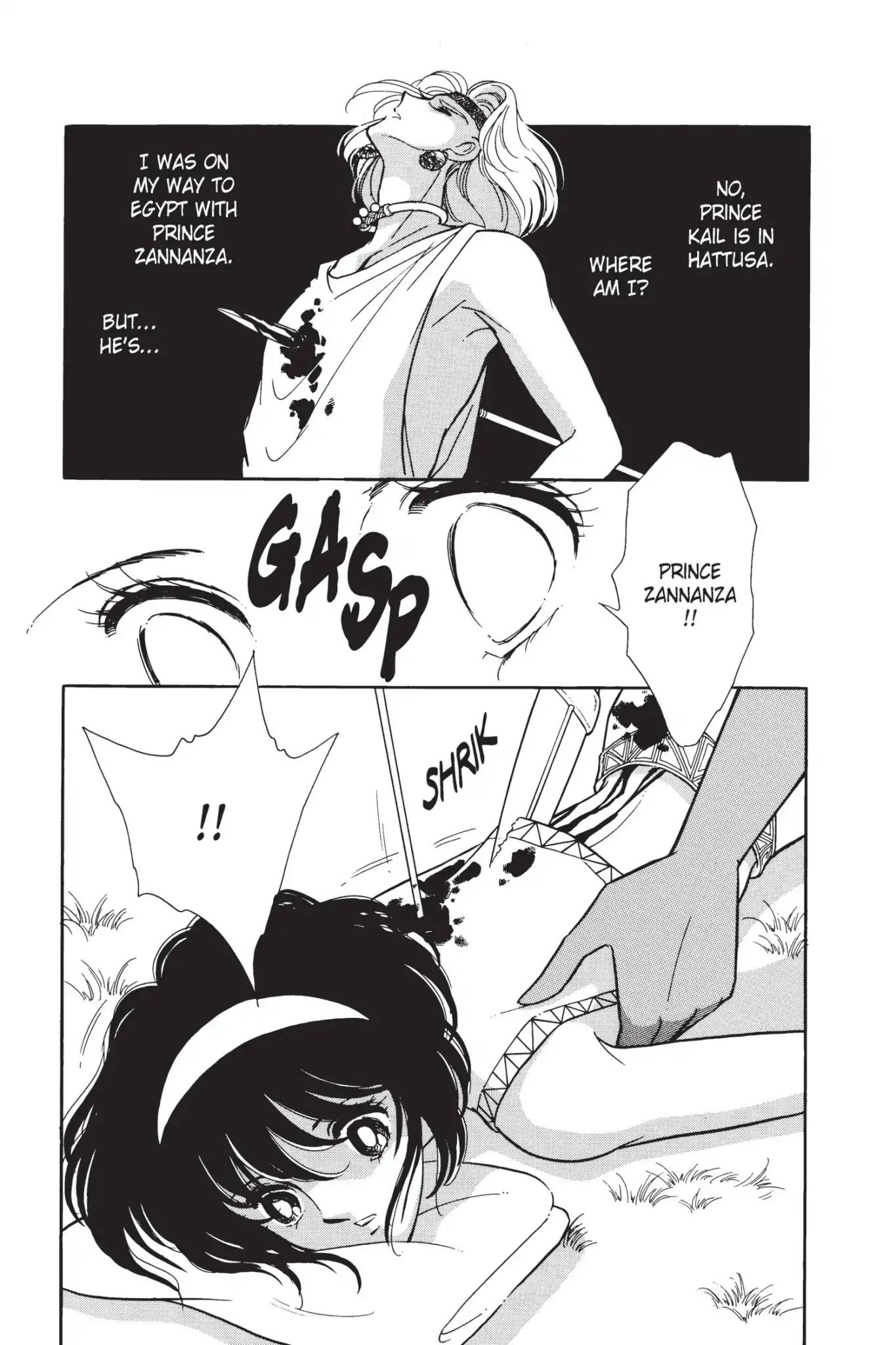 Anatolia Story Chapter 20 page 39 - Chapter 20