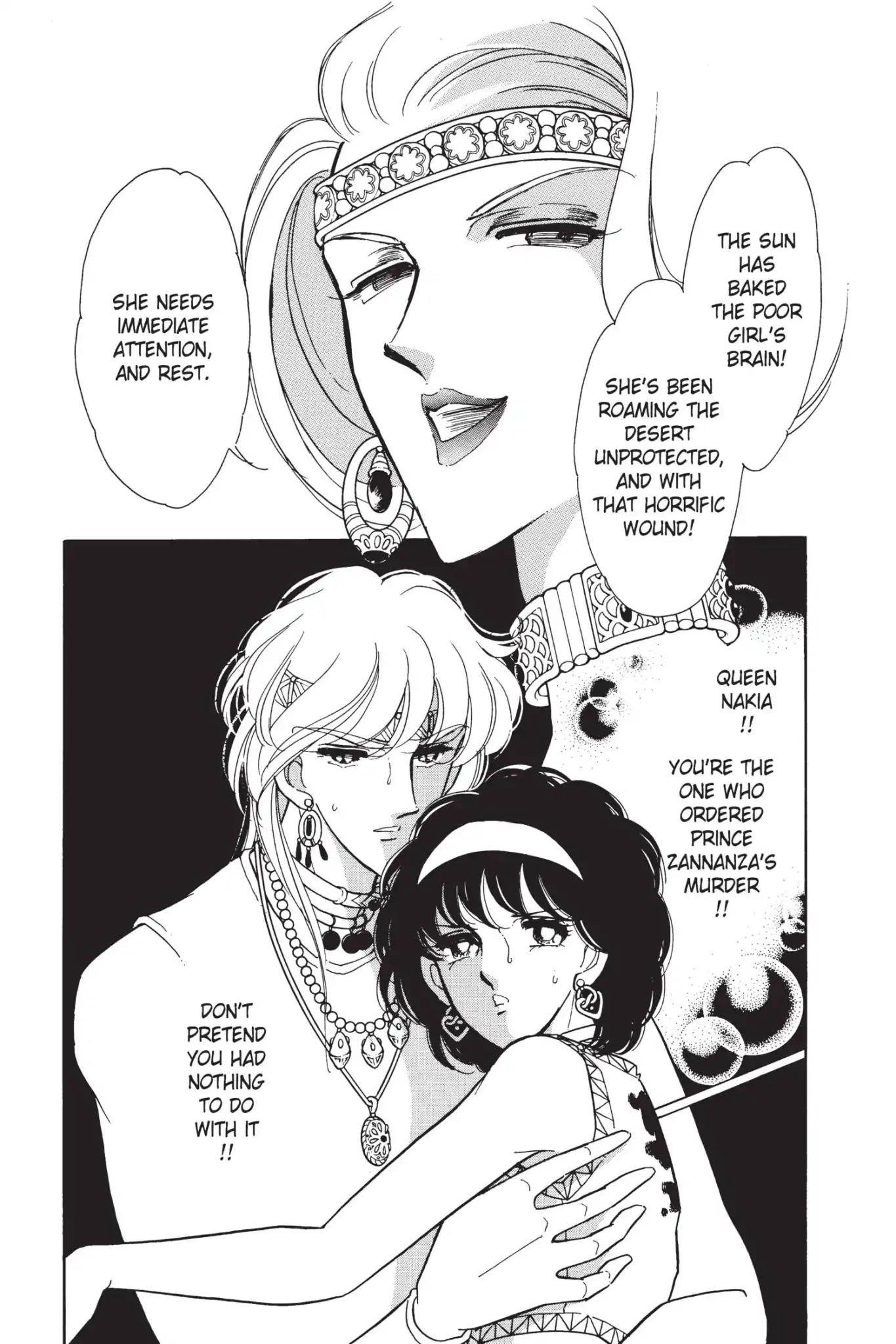 Anatolia Story Chapter 20 page 65 - Chapter 20
