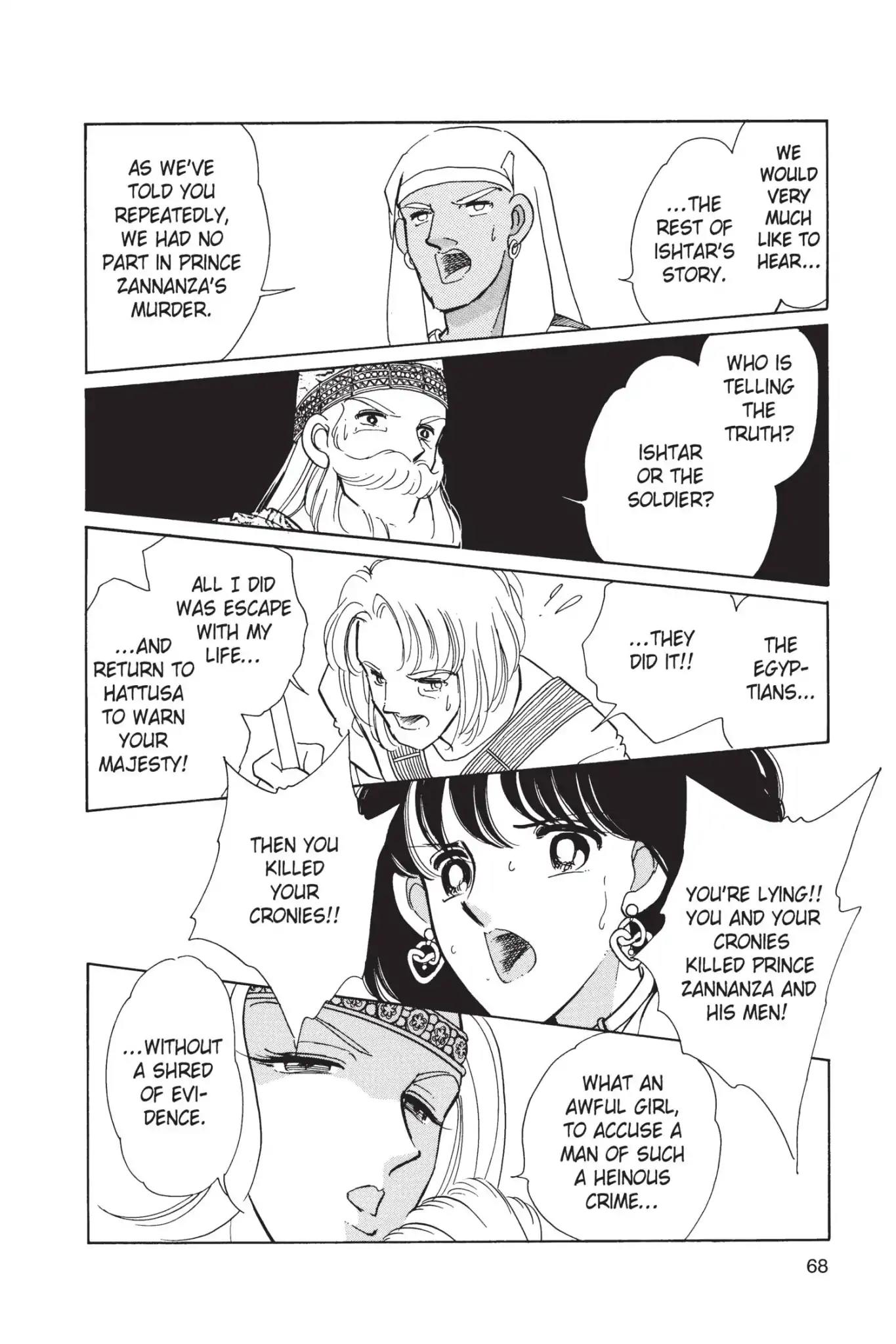 Anatolia Story Chapter 20 page 70 - Chapter 20