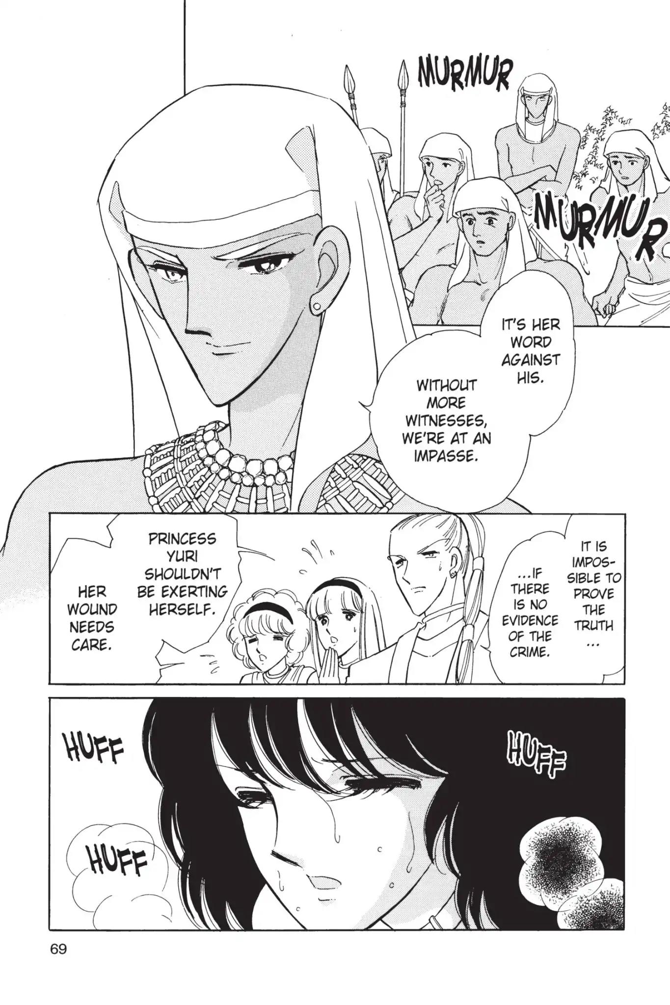 Anatolia Story Chapter 20 page 71 - Chapter 20