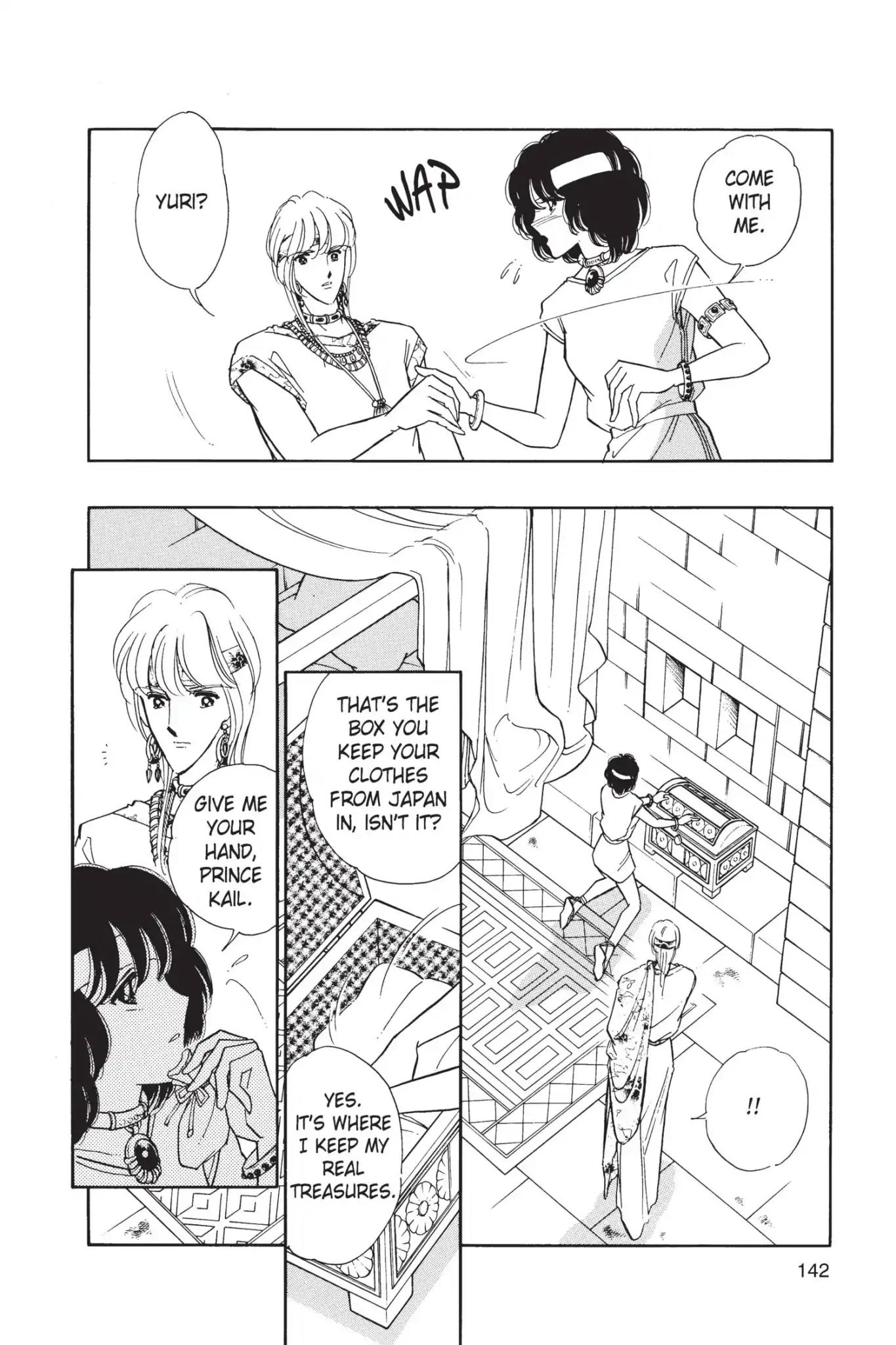 Anatolia Story Chapter 21 page 12 - Chapter 21