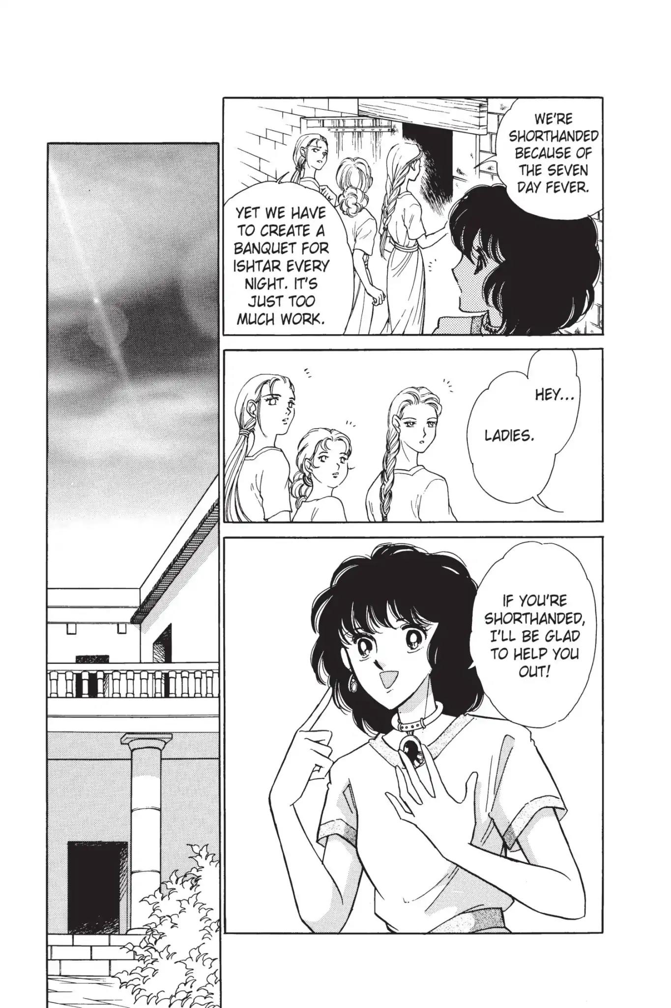 Anatolia Story Chapter 21 page 45 - Chapter 21