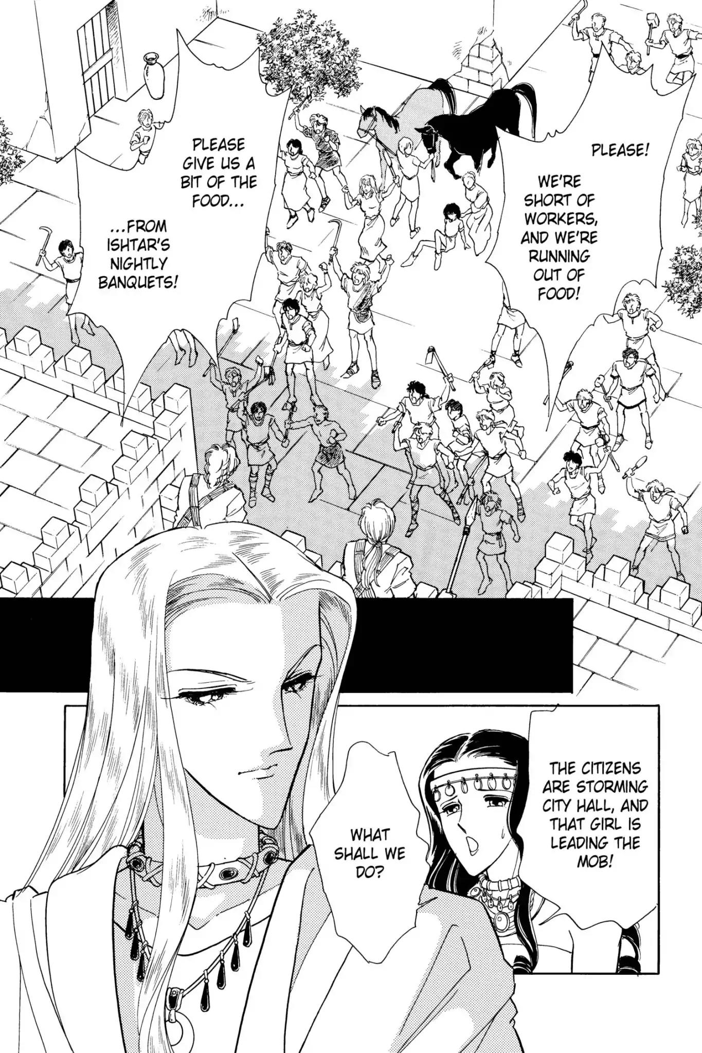 Anatolia Story Chapter 22 page 47 - Chapter 22