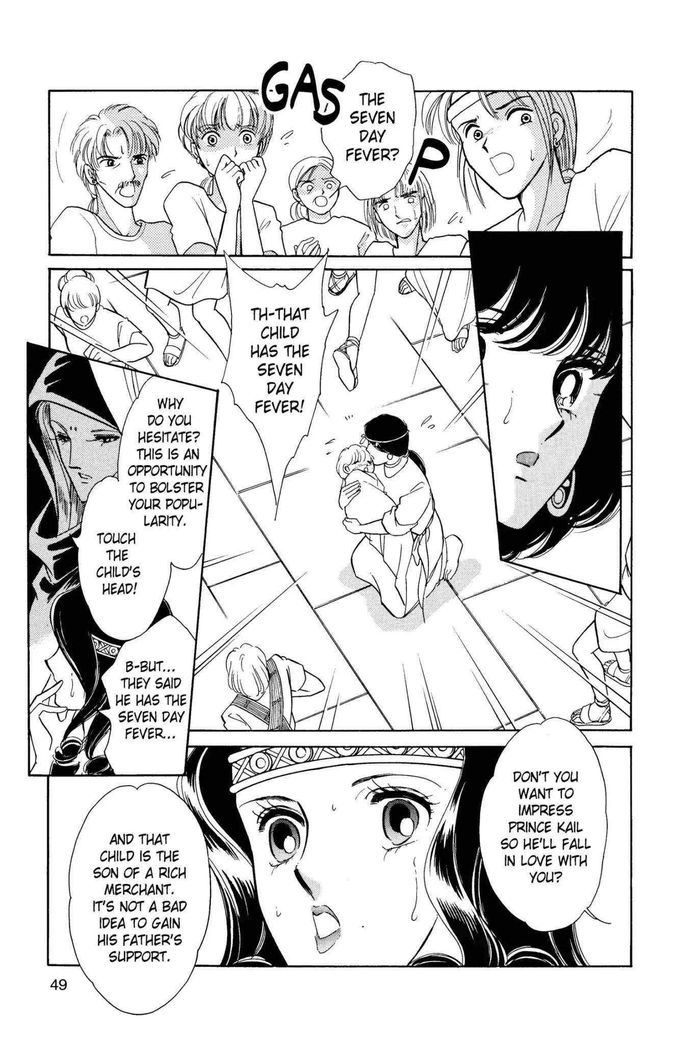 Anatolia Story Chapter 22 page 51 - Chapter 22