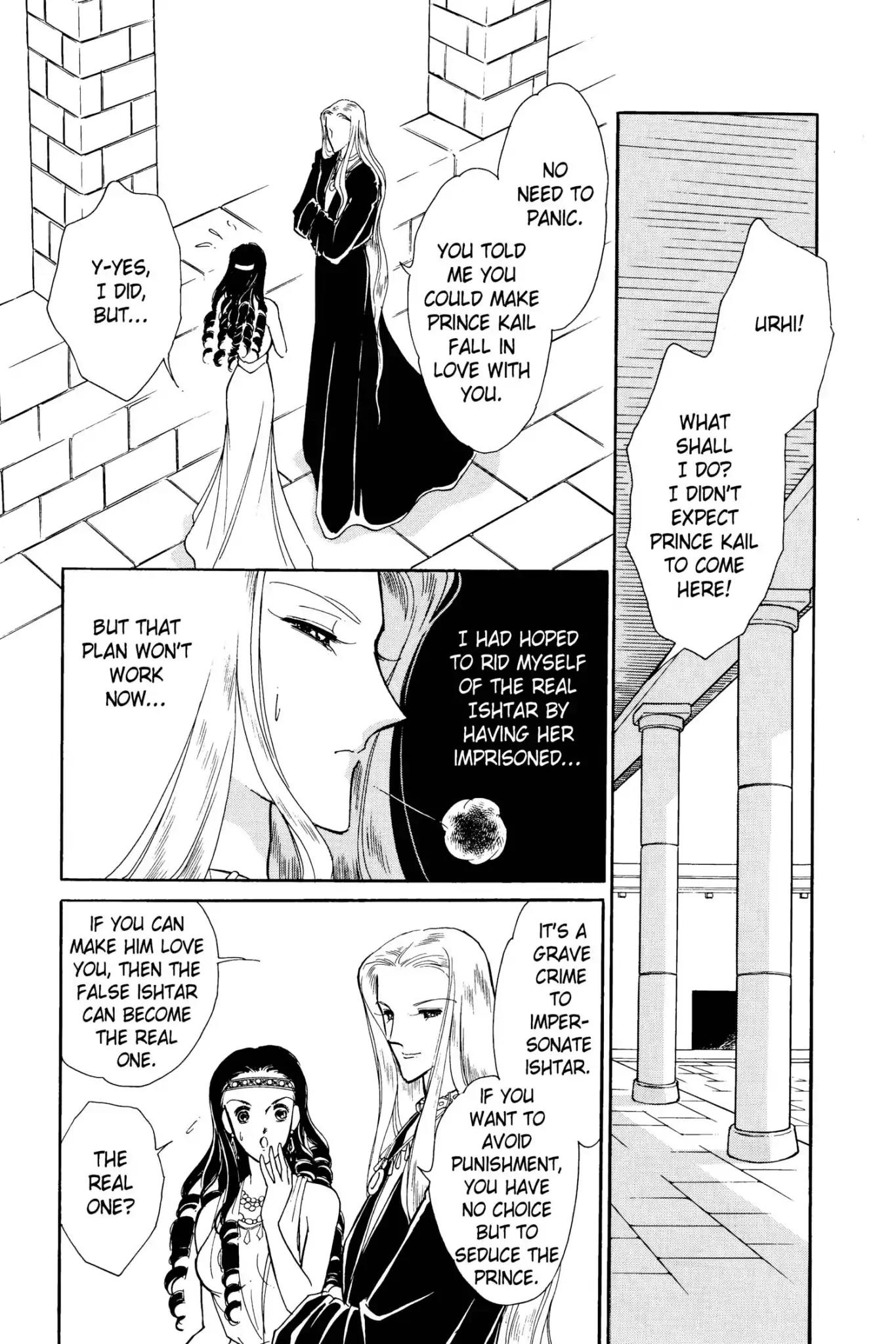 Anatolia Story Chapter 22 page 69 - Chapter 22
