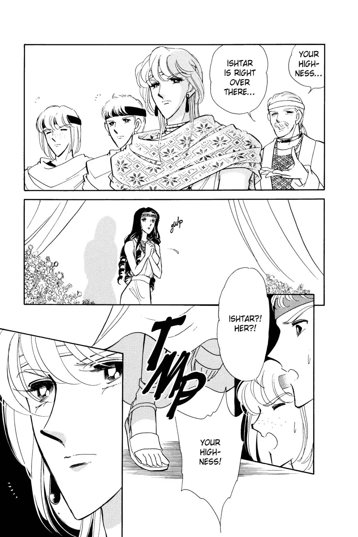 Anatolia Story Chapter 22 page 71 - Chapter 22