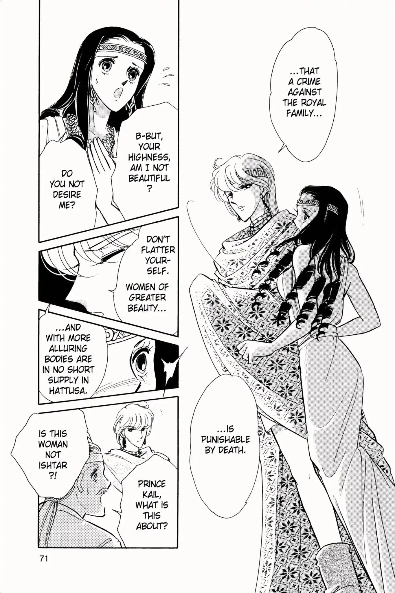 Anatolia Story Chapter 22 page 73 - Chapter 22