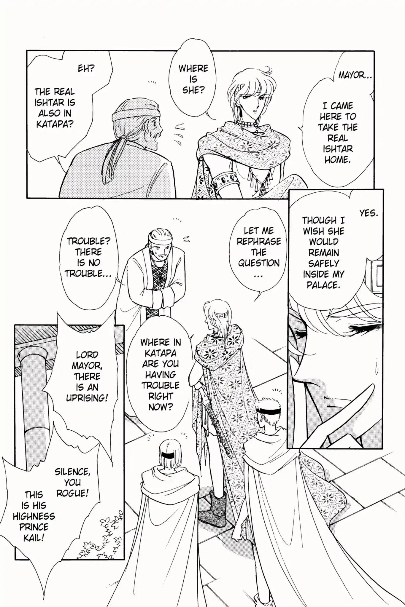 Anatolia Story Chapter 22 page 76 - Chapter 22