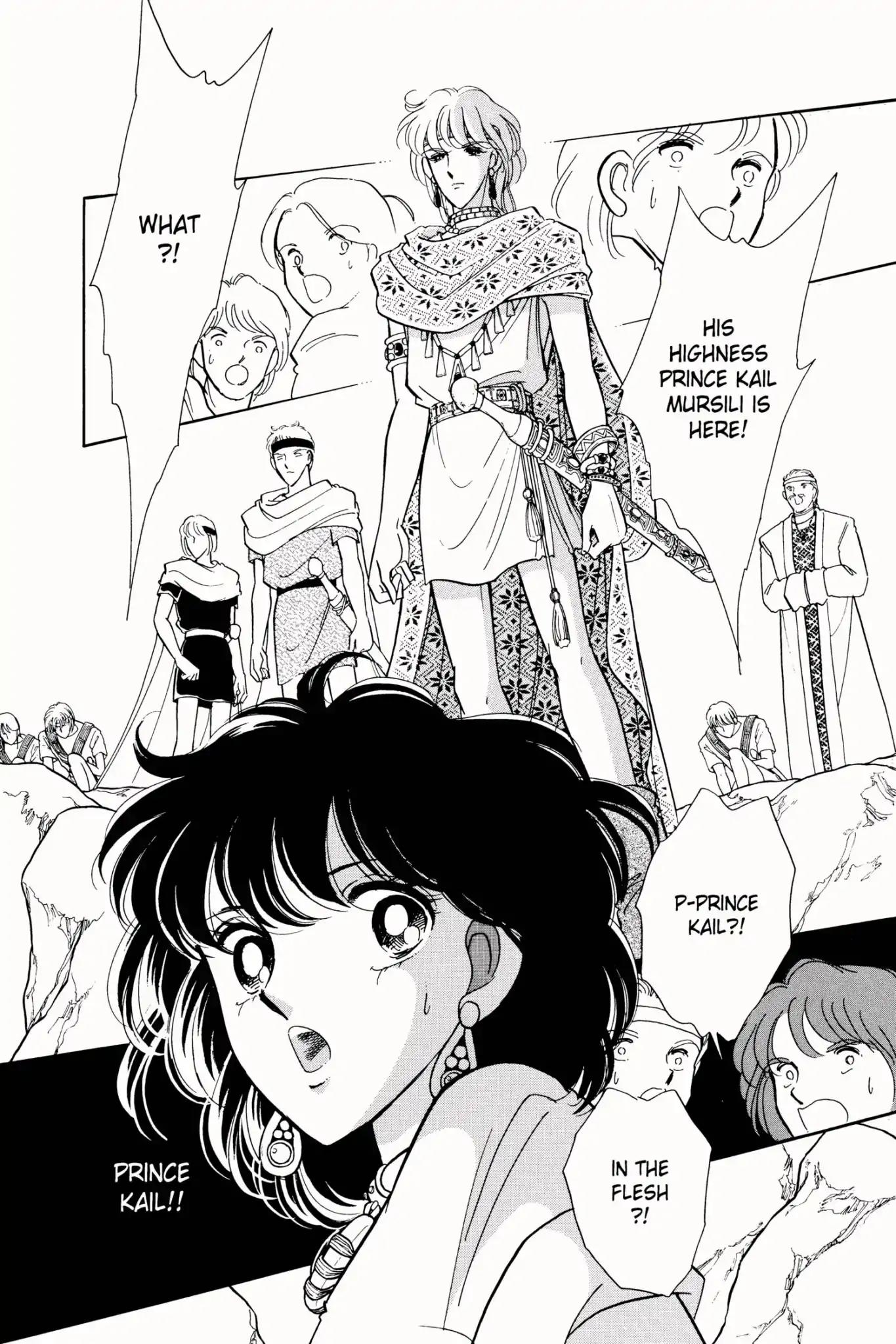 Anatolia Story Chapter 22 page 85 - Chapter 22