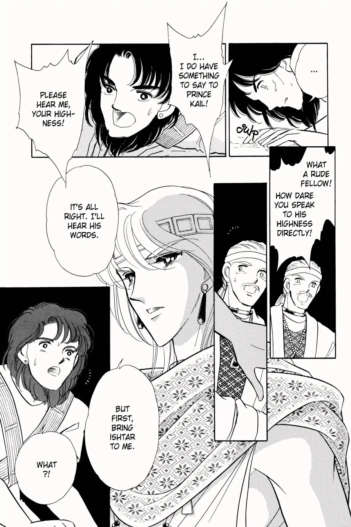 Anatolia Story Chapter 22 page 87 - Chapter 22