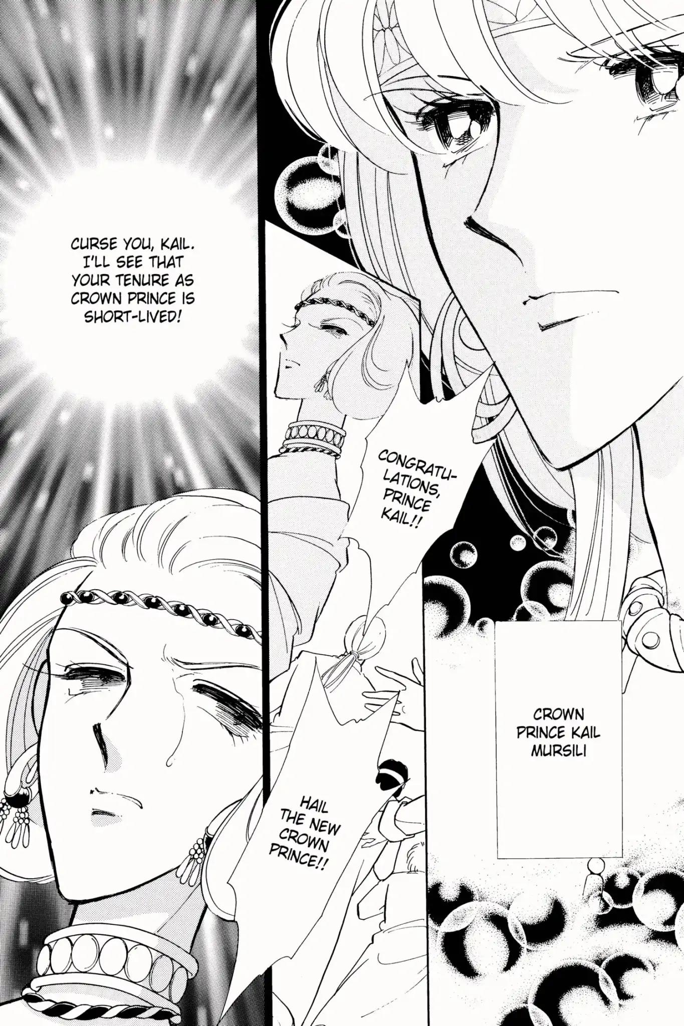 Anatolia Story Chapter 24 page 3 - Chapter 24