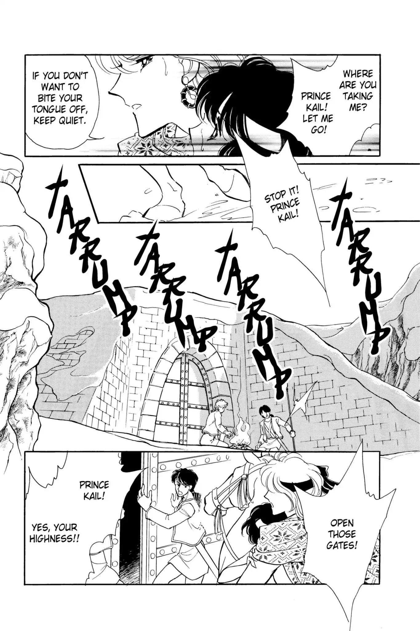 Anatolia Story Chapter 24 page 54 - Chapter 24
