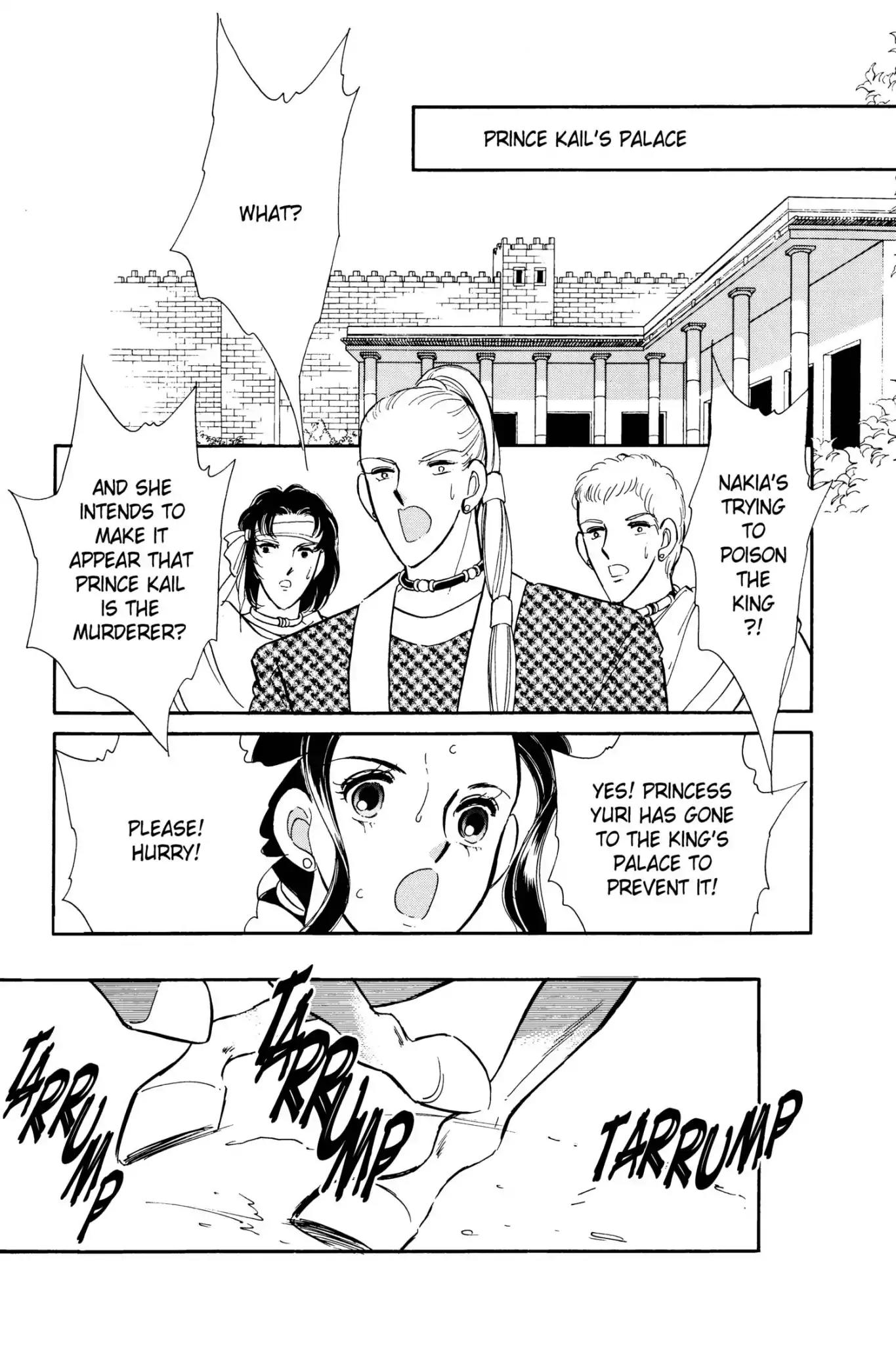 Anatolia Story Chapter 25 page 46 - Chapter 25