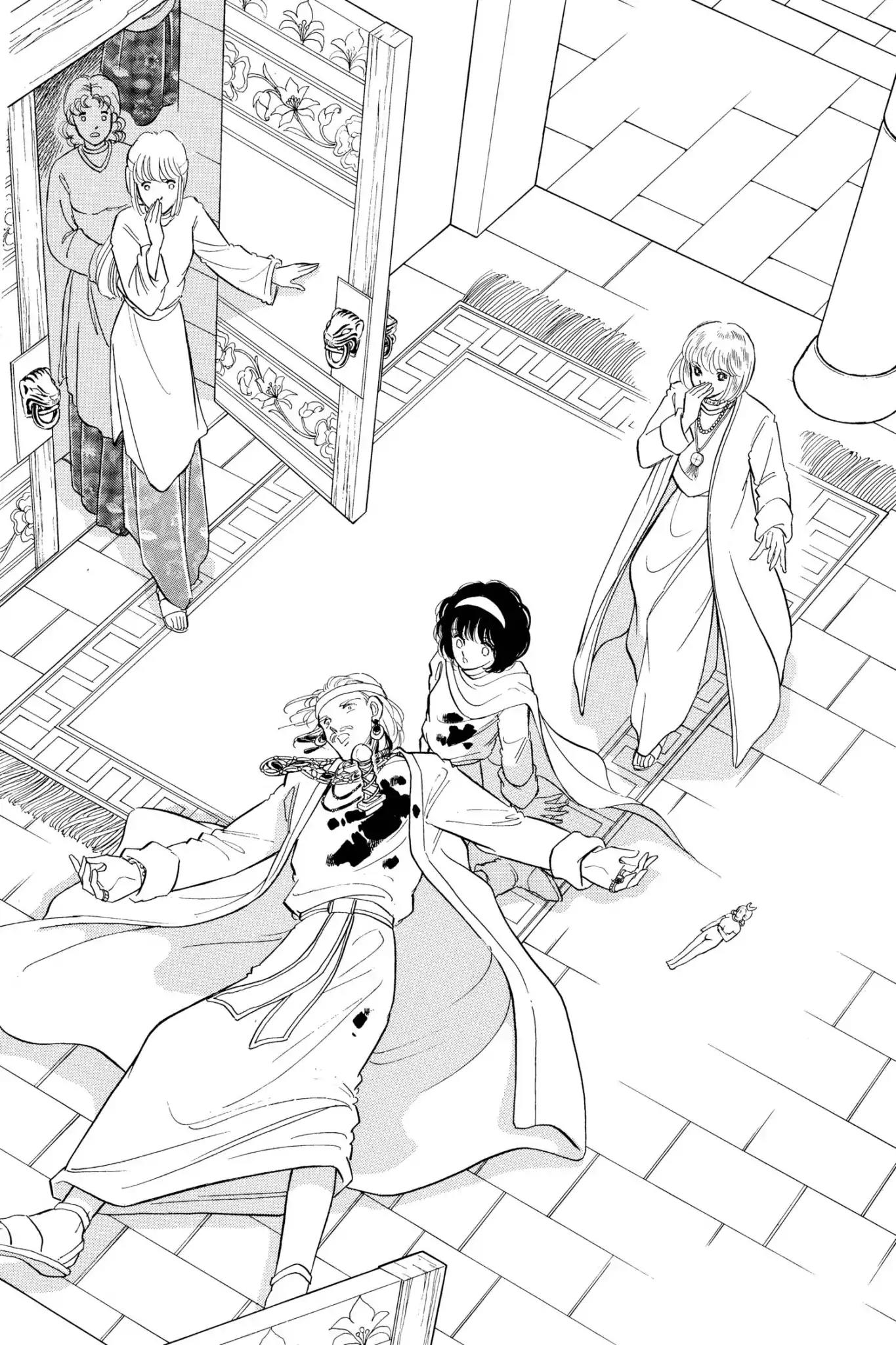 Anatolia Story Chapter 25 page 66 - Chapter 25