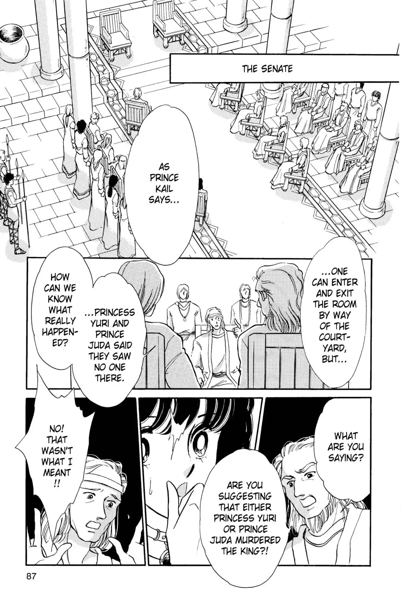 Anatolia Story Chapter 26 page 21 - Chapter 26