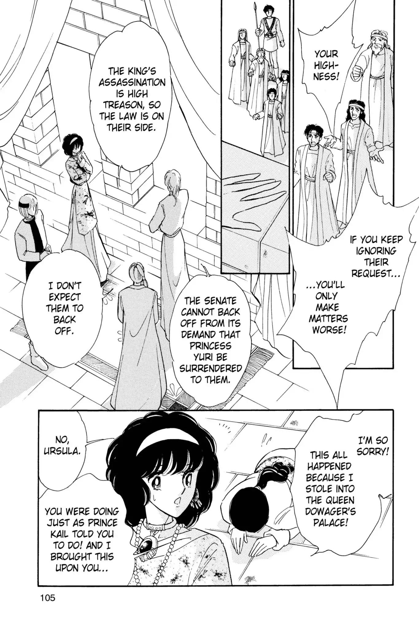 Anatolia Story Chapter 26 page 39 - Chapter 26